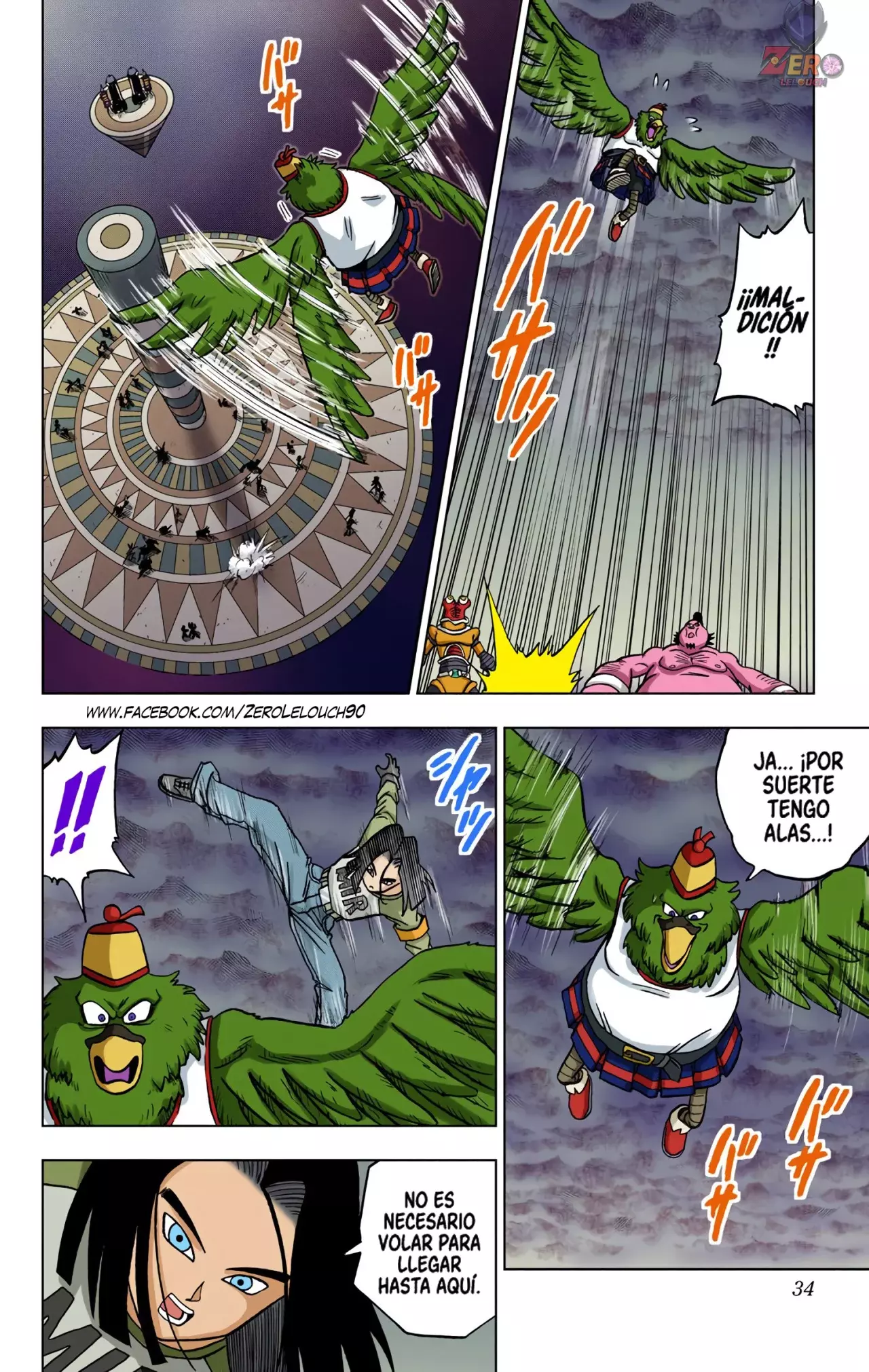 Read Dragon Ball Super ES Manga Online