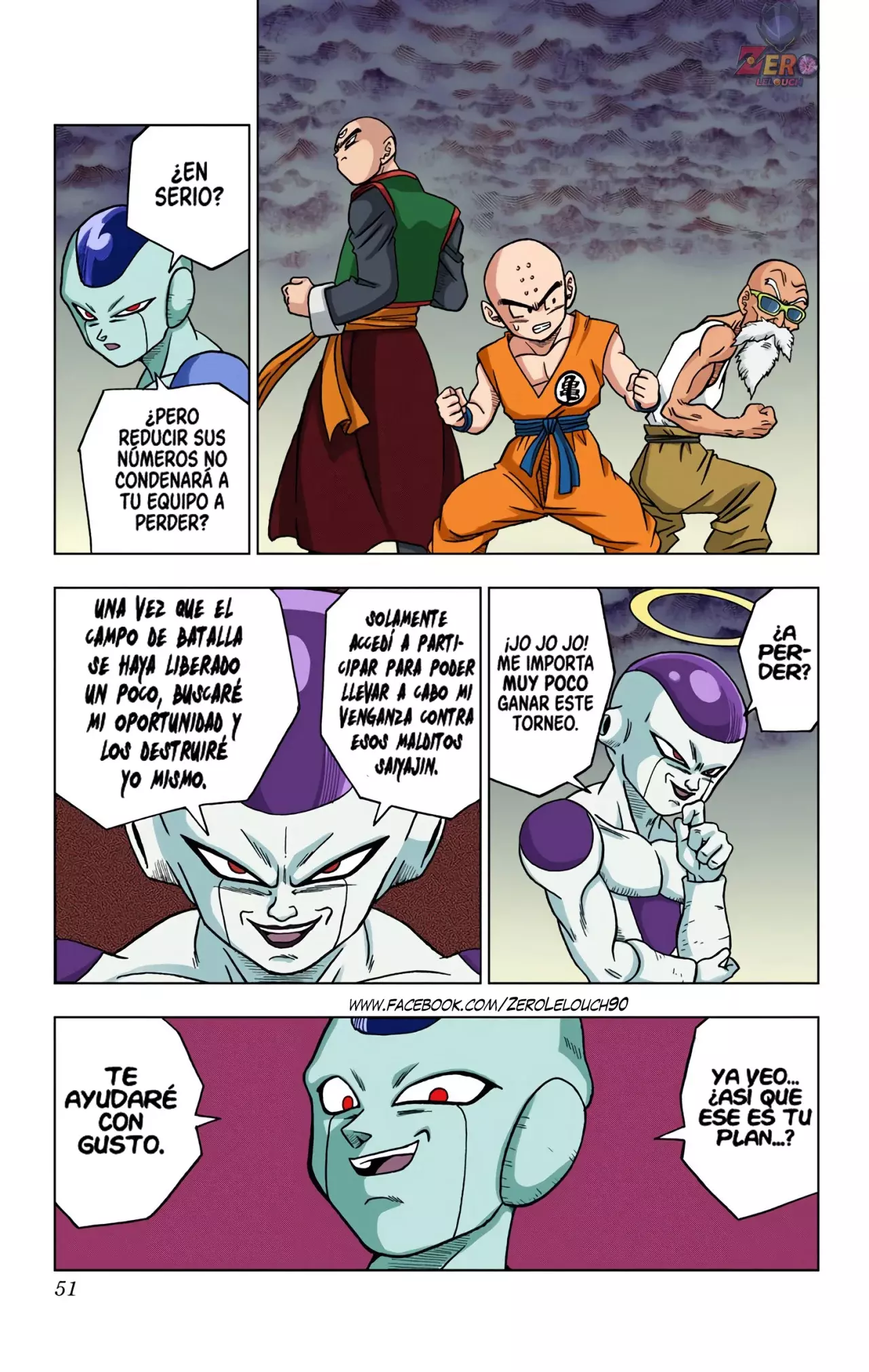 Read Dragon Ball Super ES Manga Online