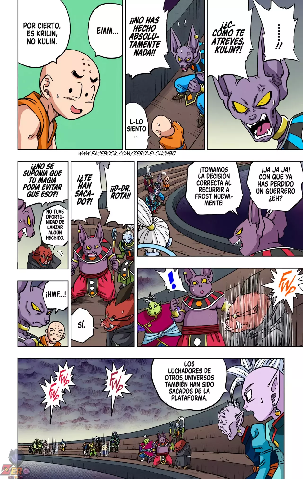 Read Dragon Ball Super ES Manga Online