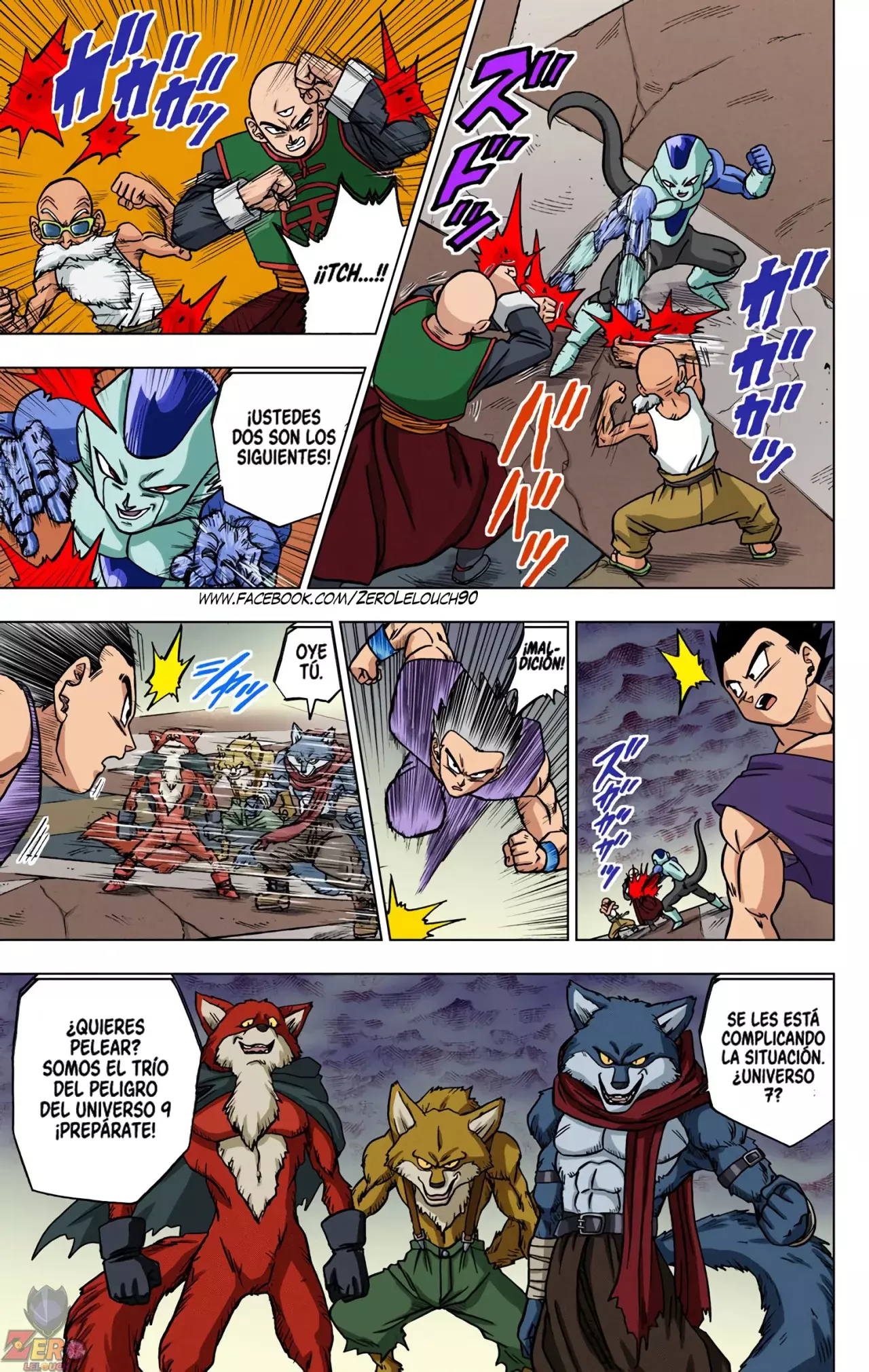 Read Dragon Ball Super ES Manga Online
