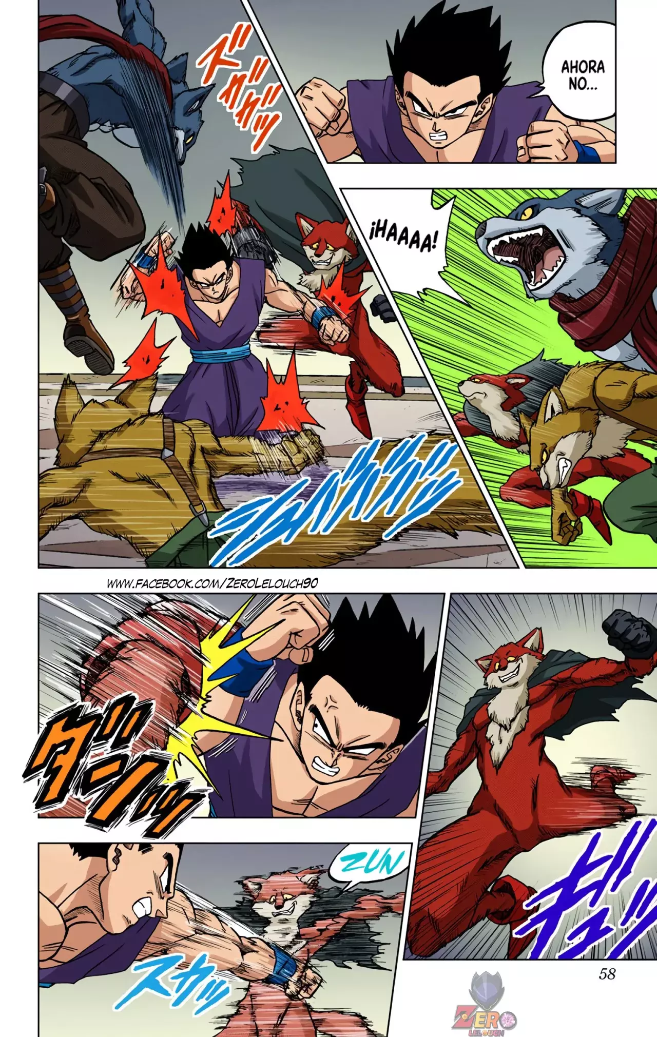Read Dragon Ball Super ES Manga Online