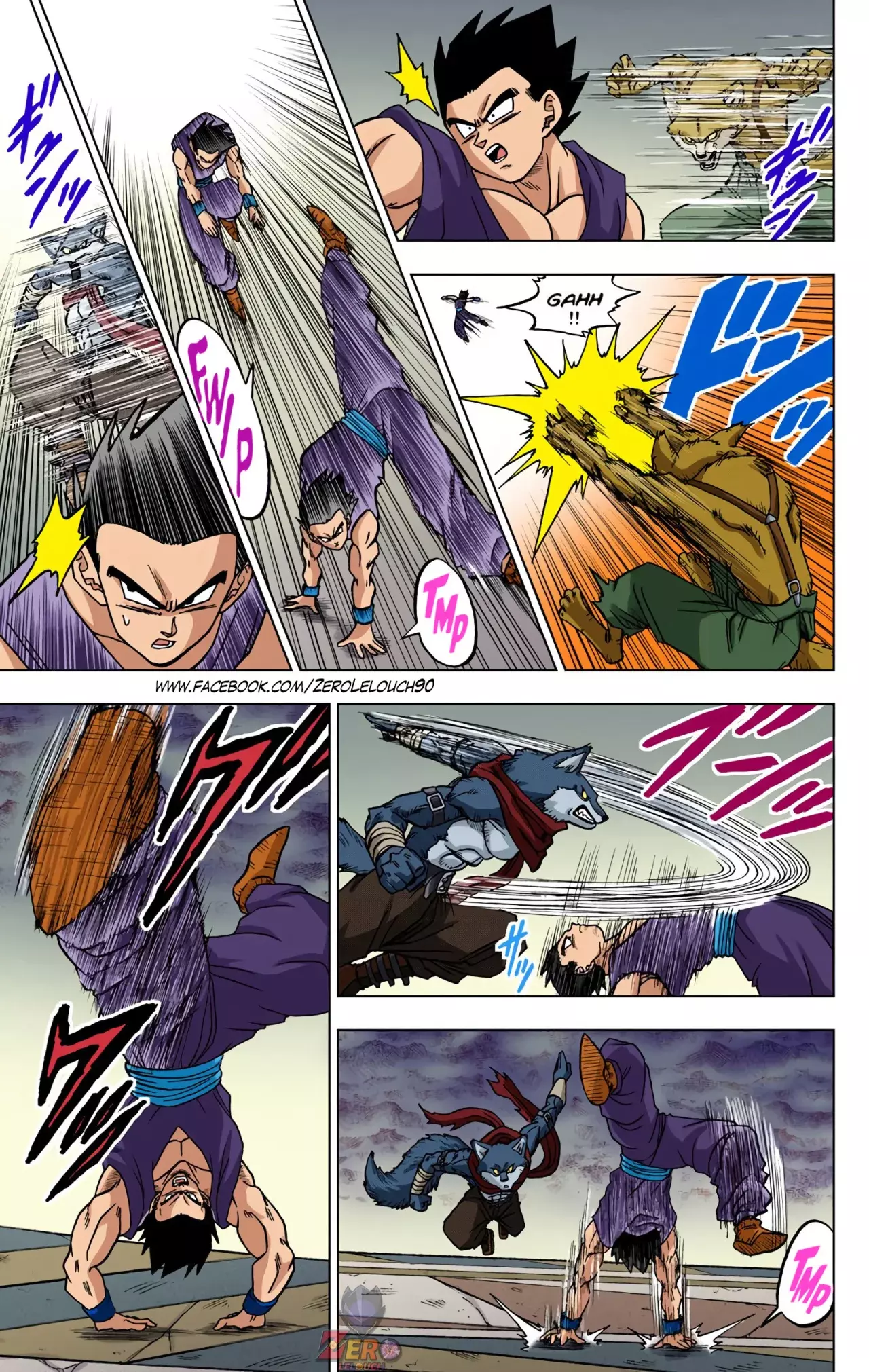 Read Dragon Ball Super ES Manga Online