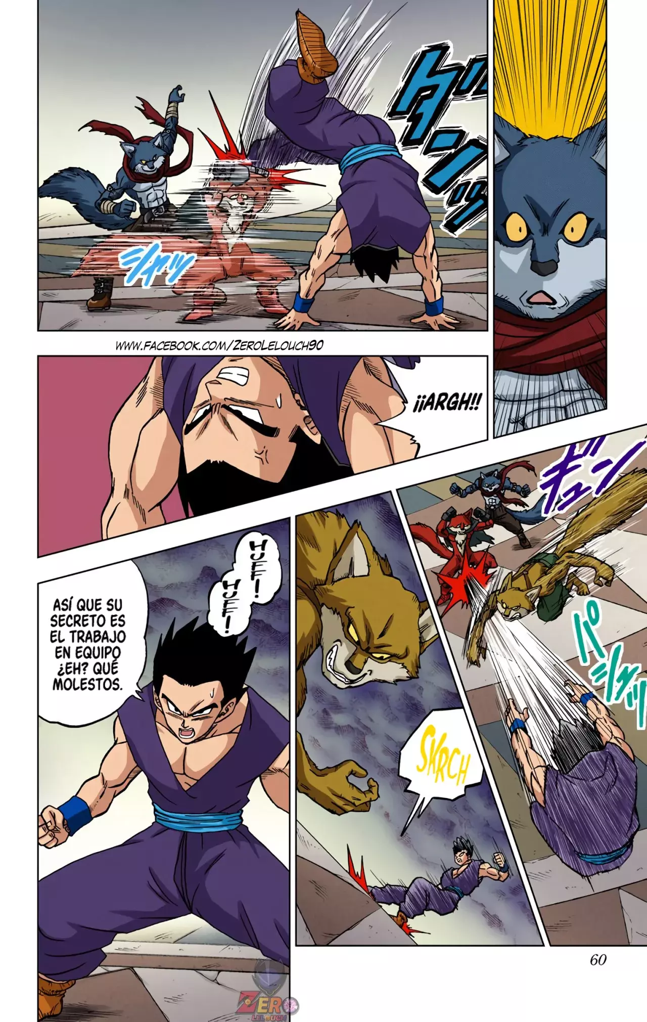 Read Dragon Ball Super ES Manga Online