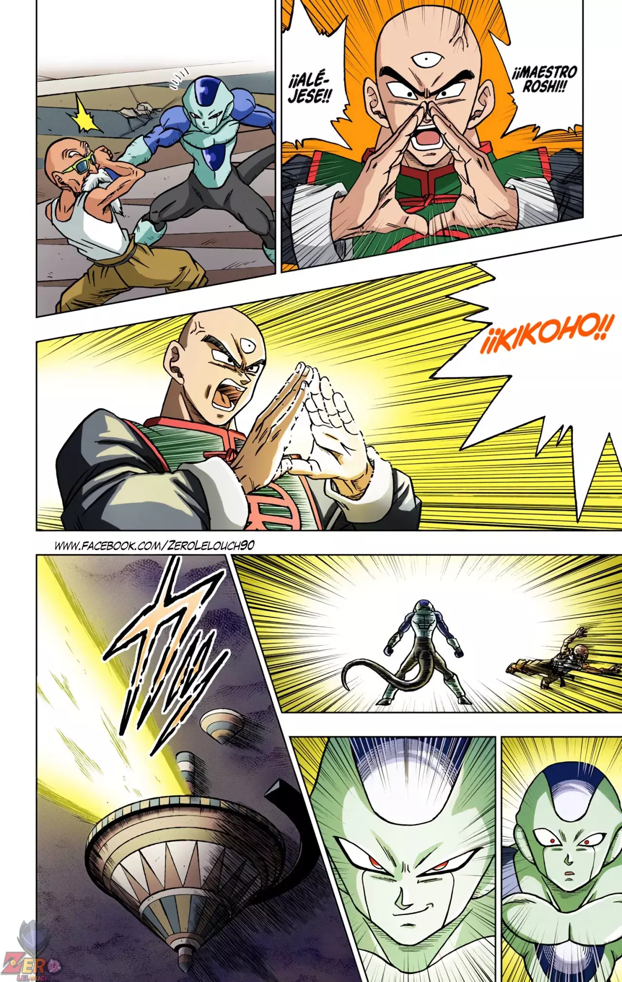 Read Dragon Ball Super ES Manga Online