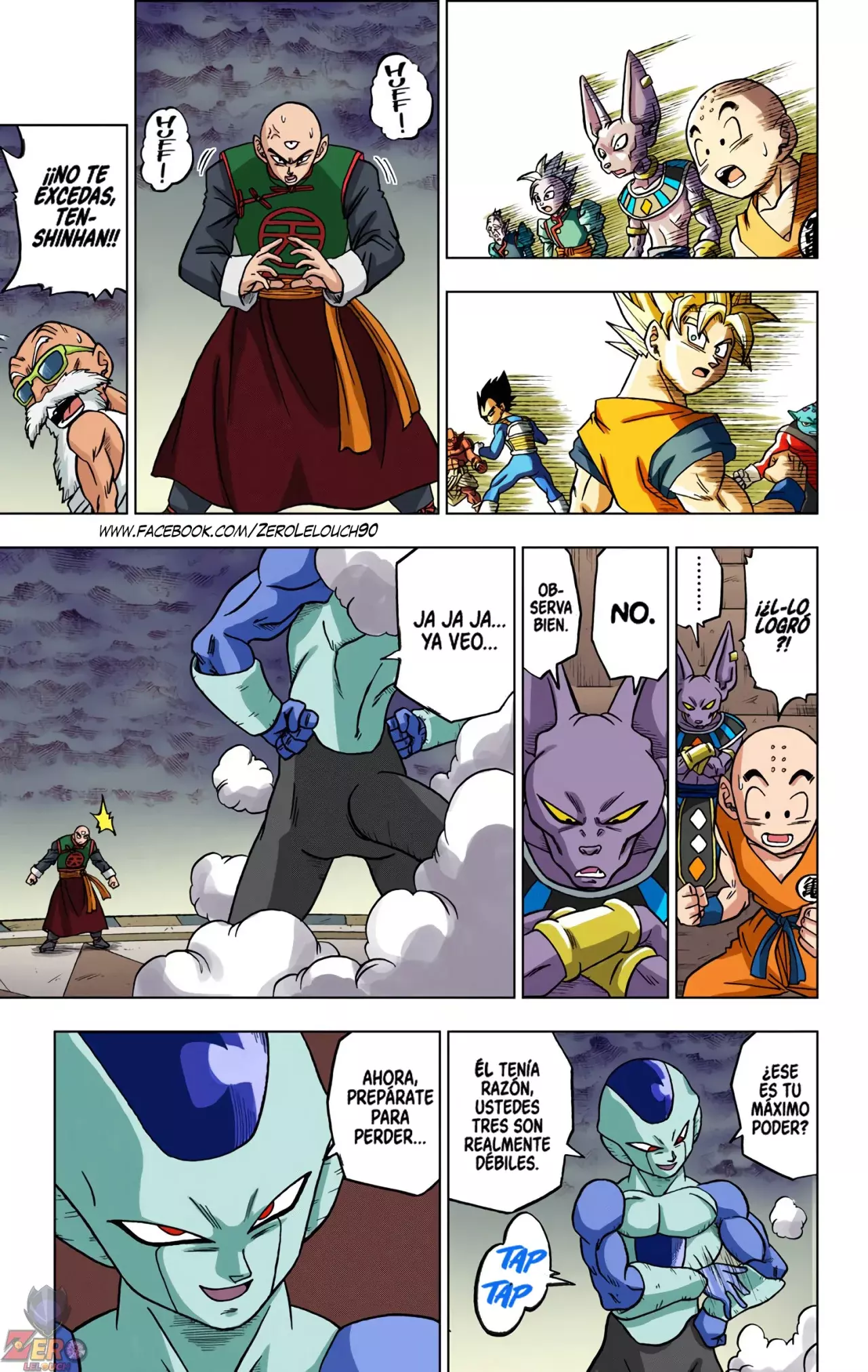 Read Dragon Ball Super ES Manga Online