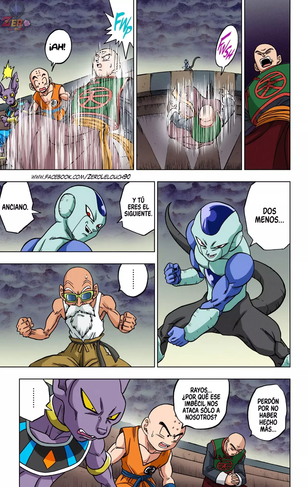 Read Dragon Ball Super ES Manga Online