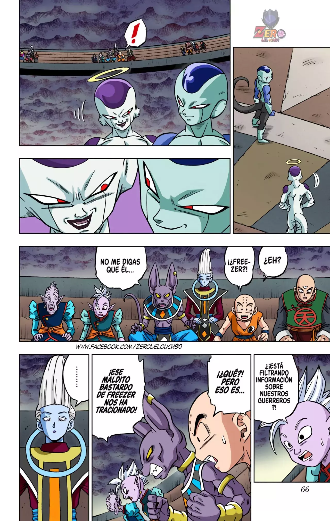 Read Dragon Ball Super ES Manga Online