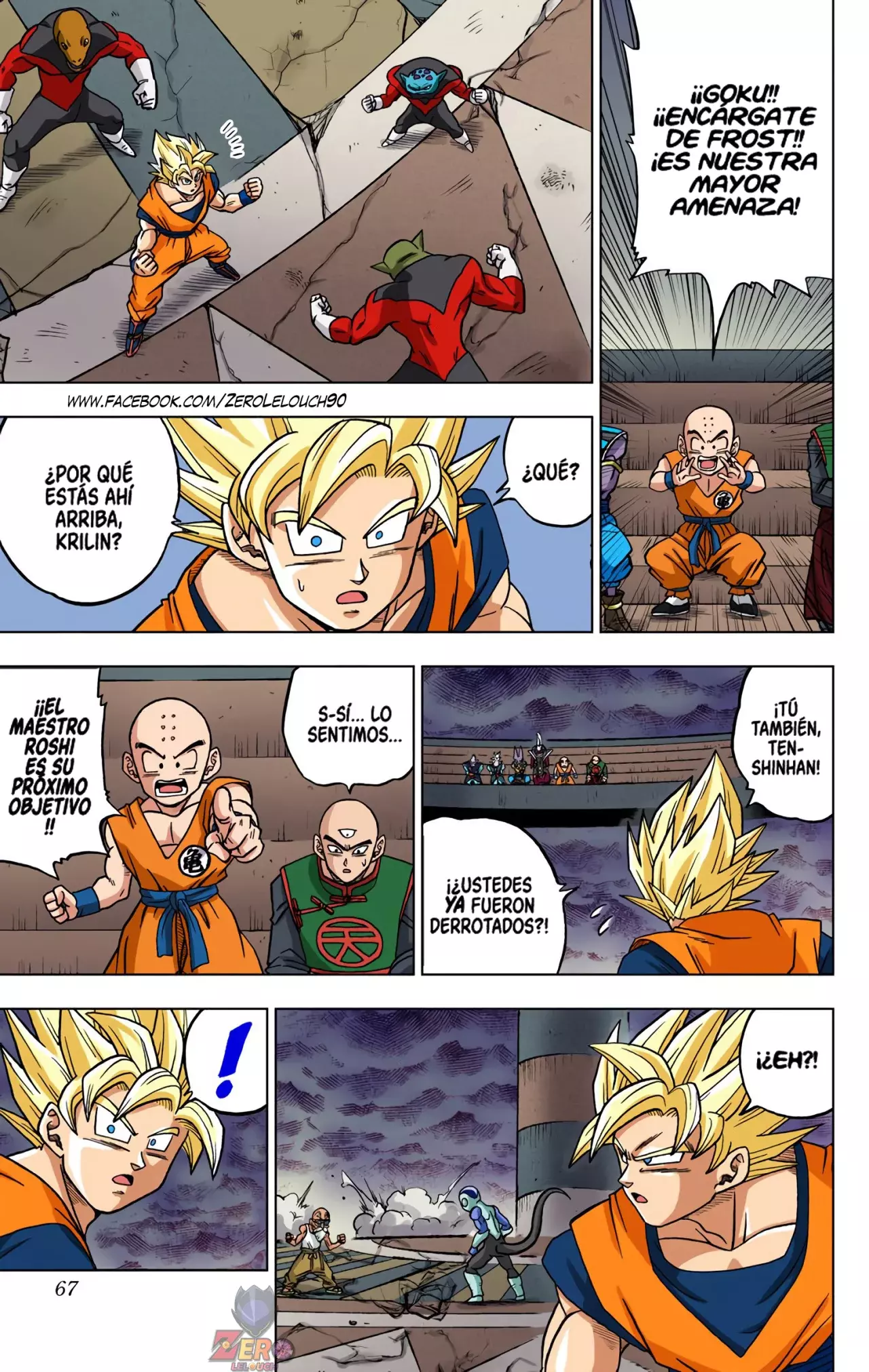 Read Dragon Ball Super ES Manga Online