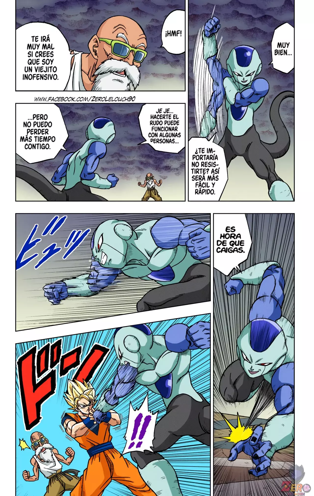 Read Dragon Ball Super ES Manga Online