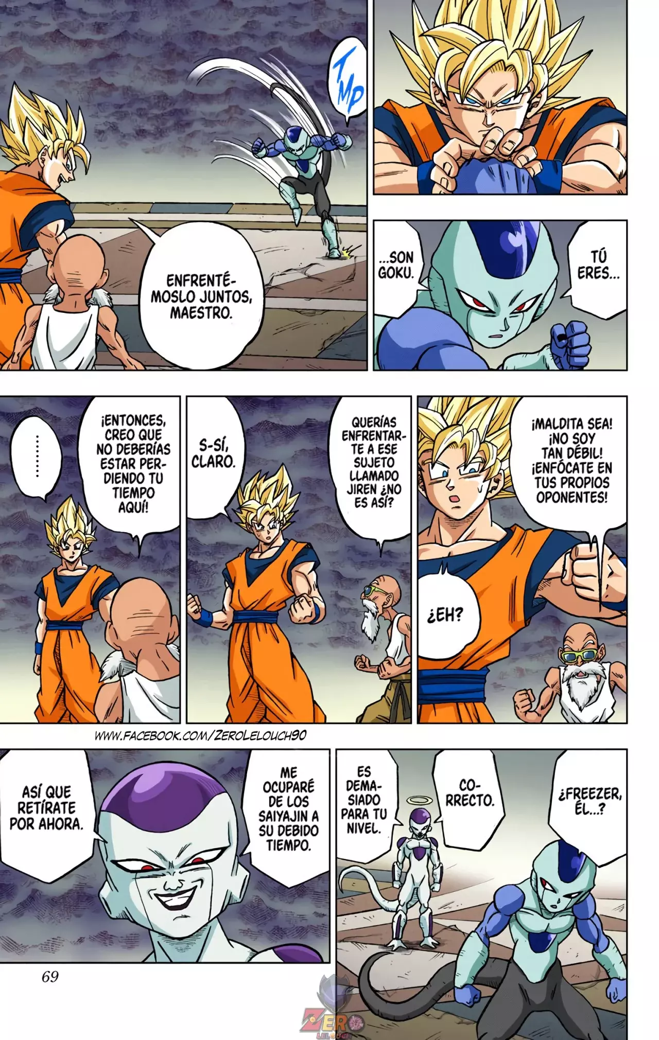 Read Dragon Ball Super ES Manga Online