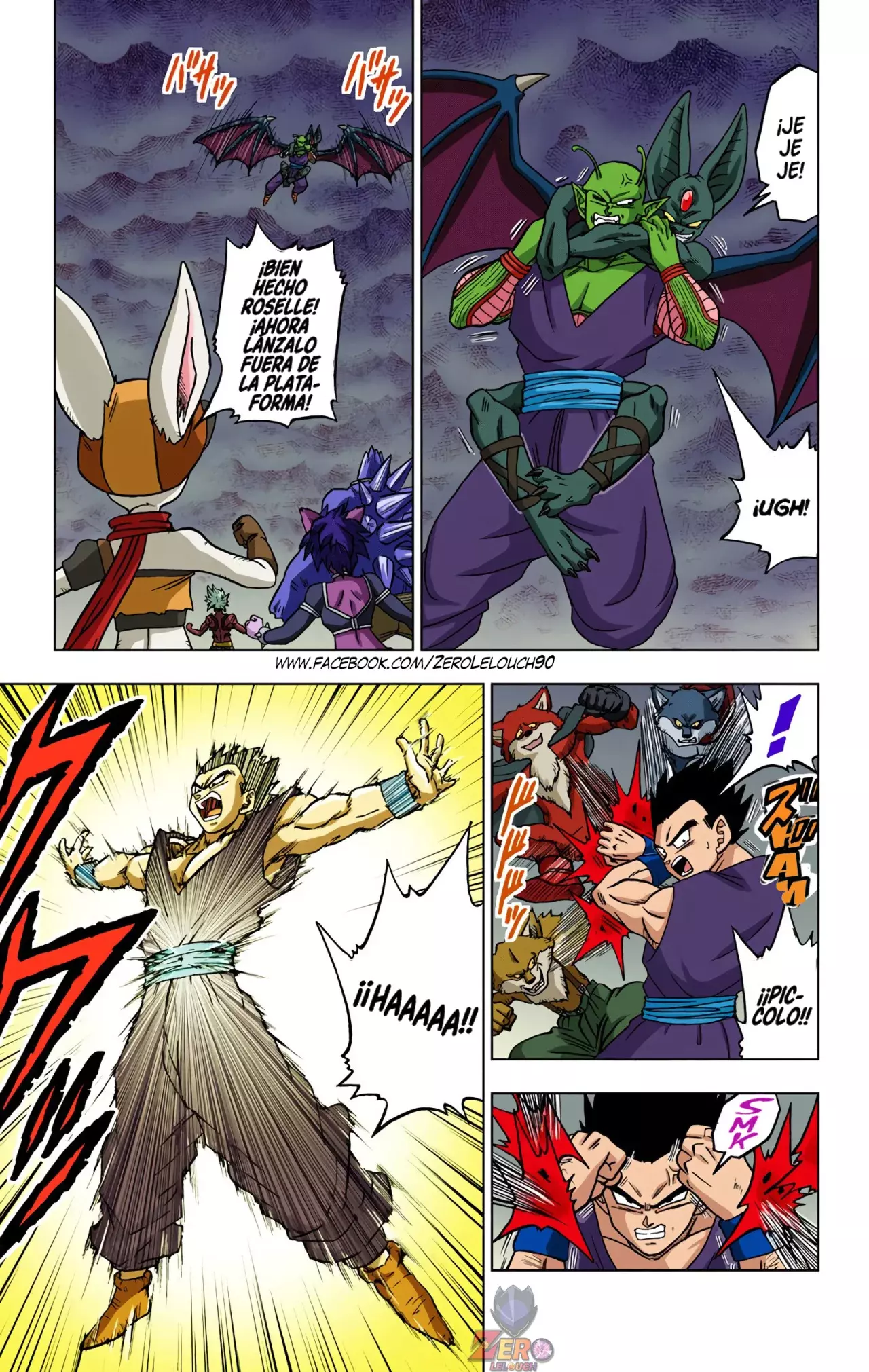 Read Dragon Ball Super ES Manga Online