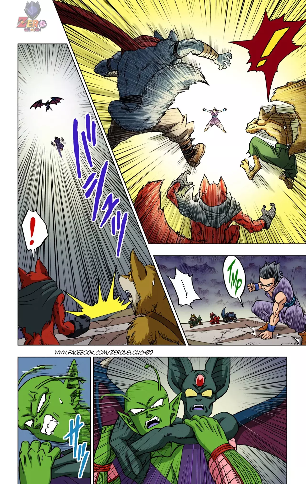 Read Dragon Ball Super ES Manga Online