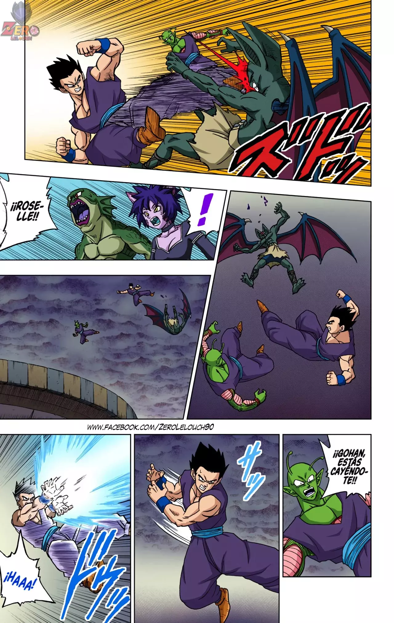 Read Dragon Ball Super ES Manga Online