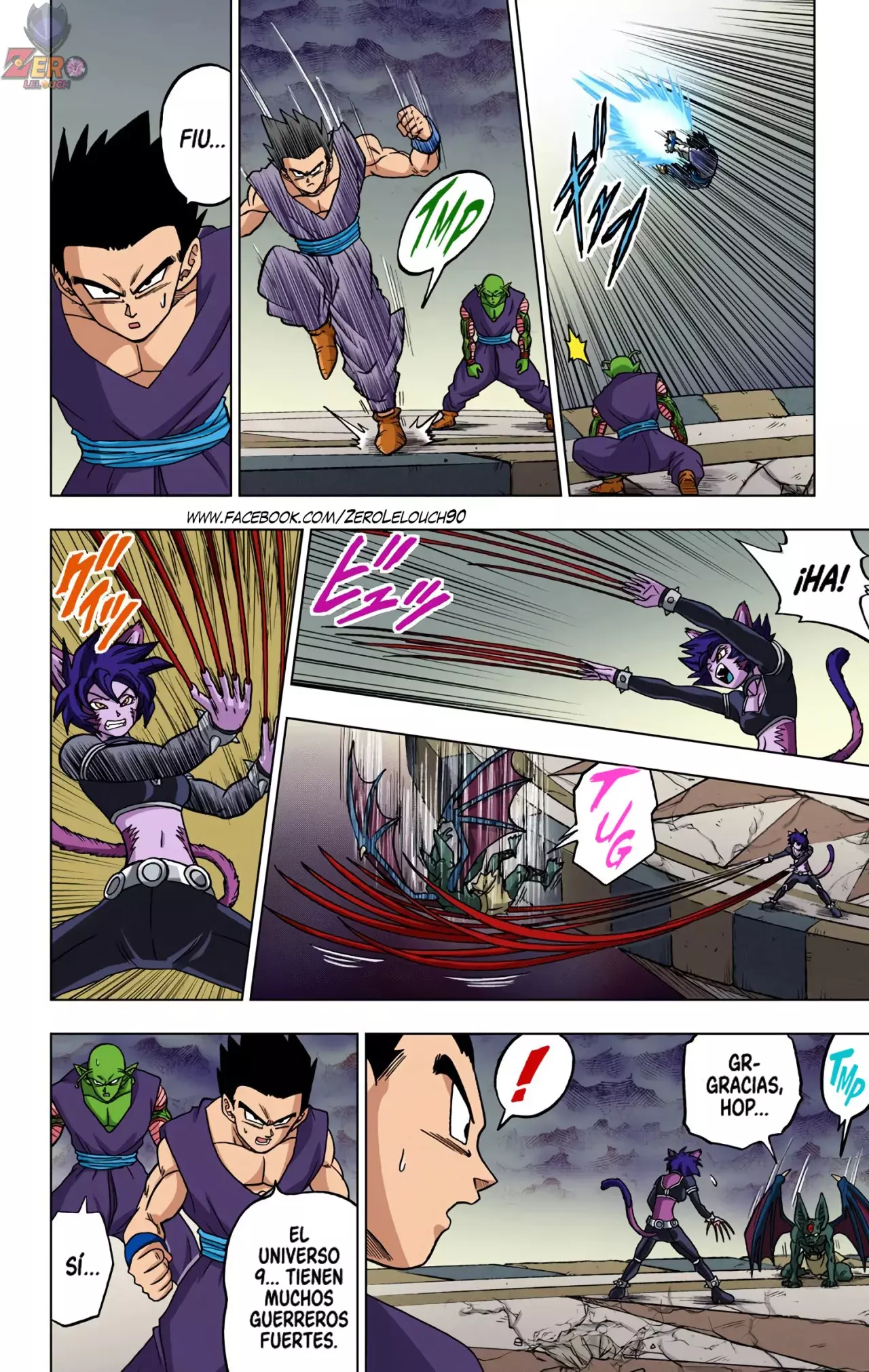Read Dragon Ball Super ES Manga Online