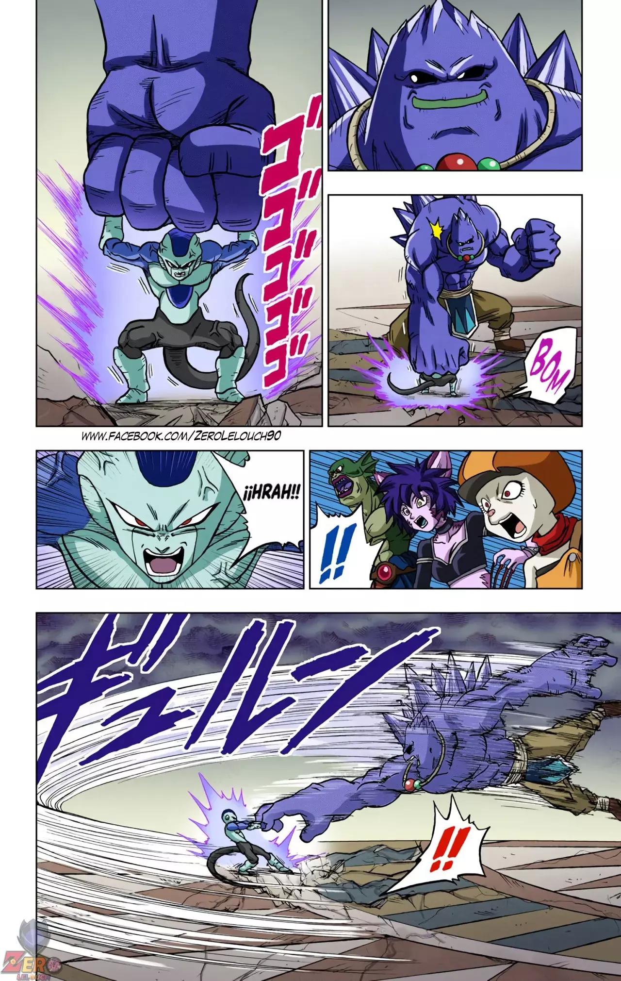 Read Dragon Ball Super ES Manga Online