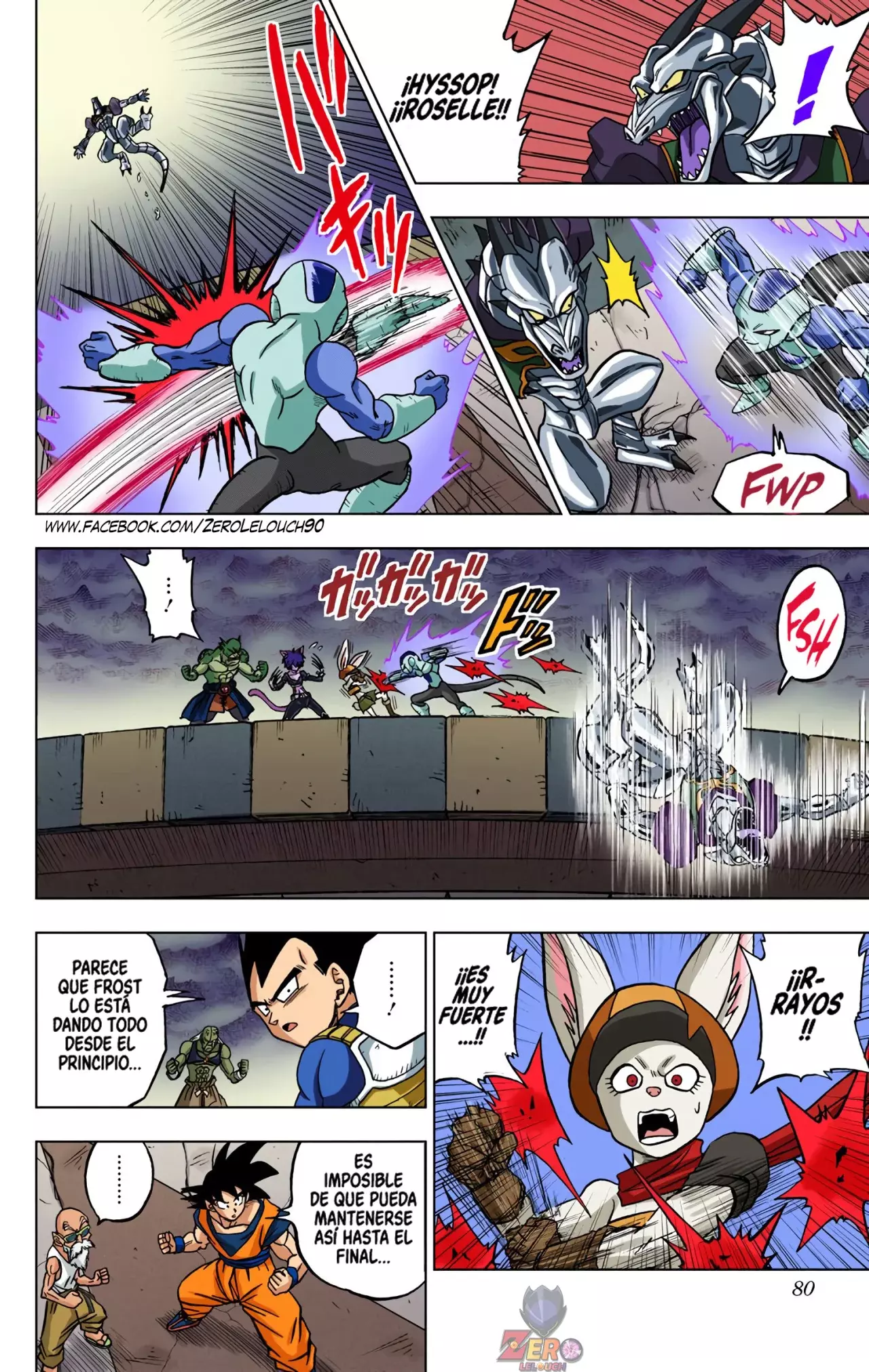 Read Dragon Ball Super ES Manga Online