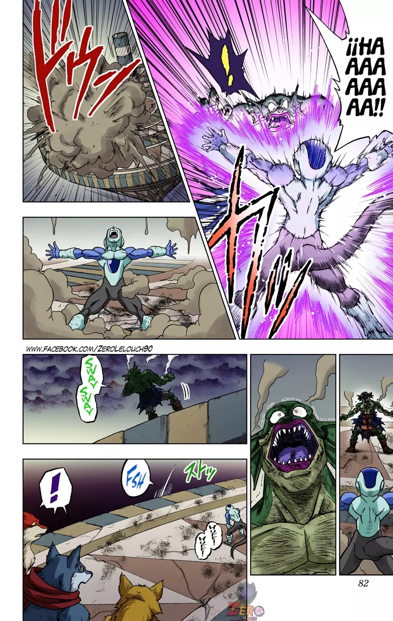 Read Dragon Ball Super ES Manga Online