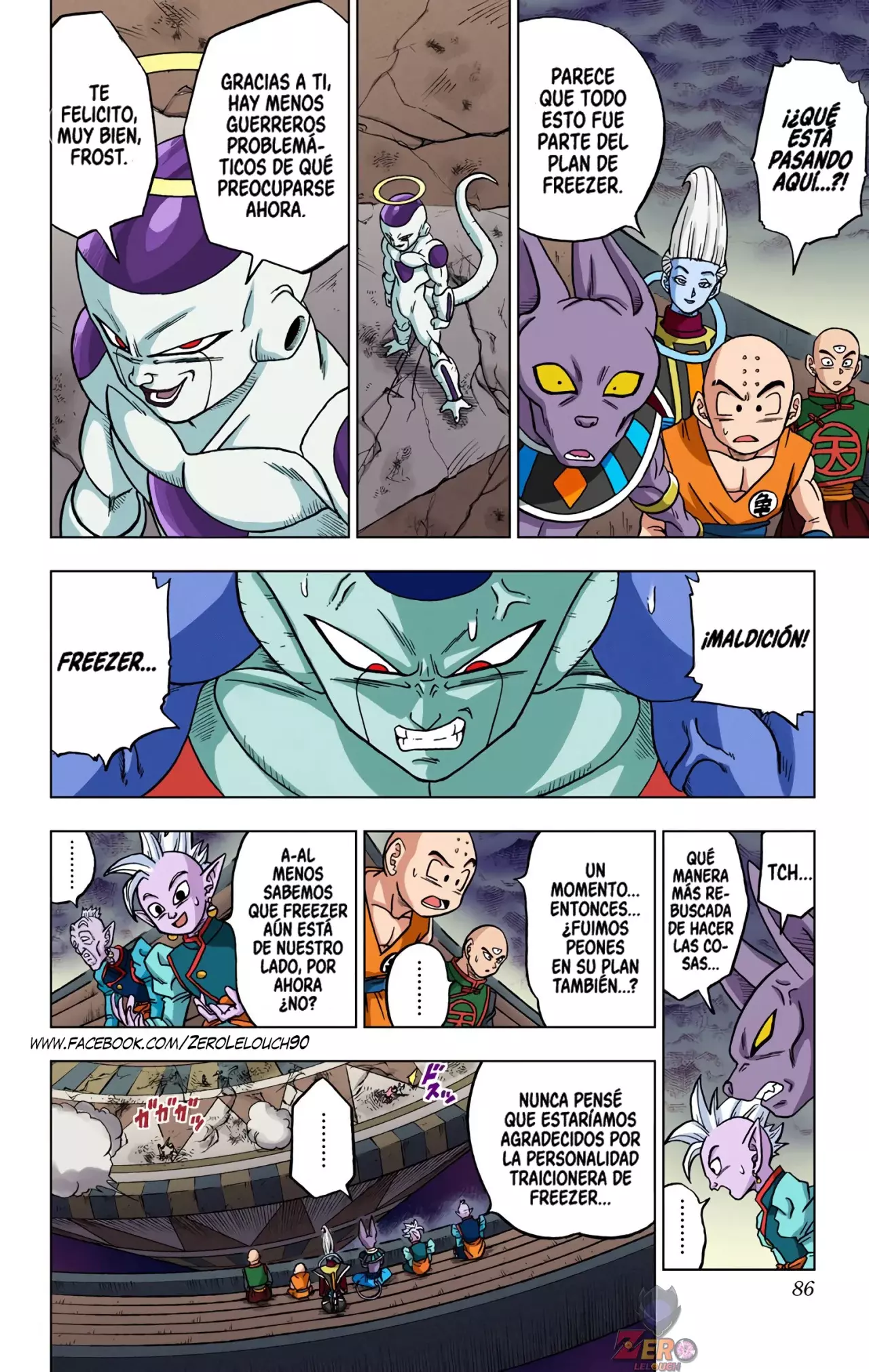Read Dragon Ball Super ES Manga Online
