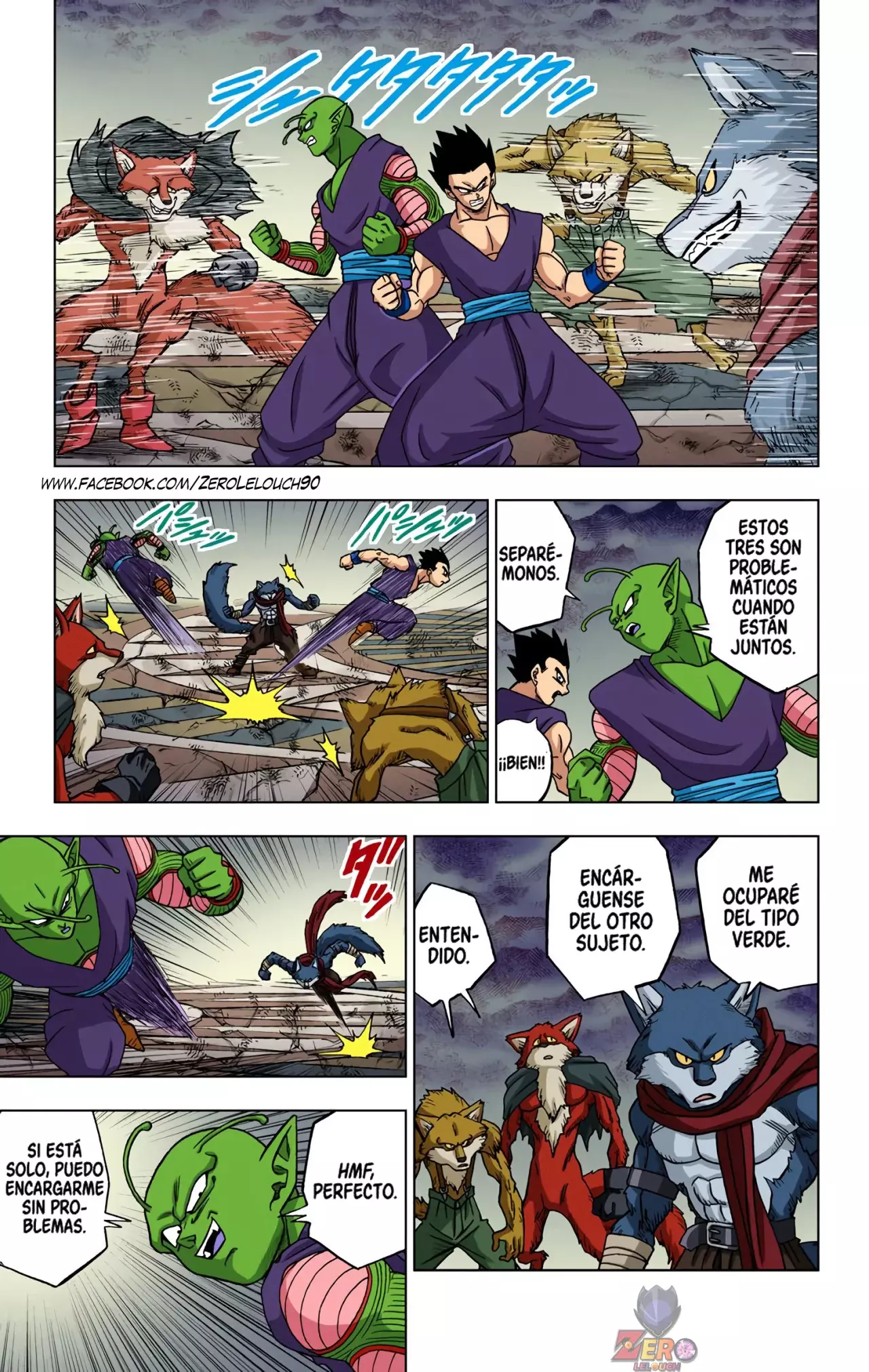Read Dragon Ball Super ES Manga Online