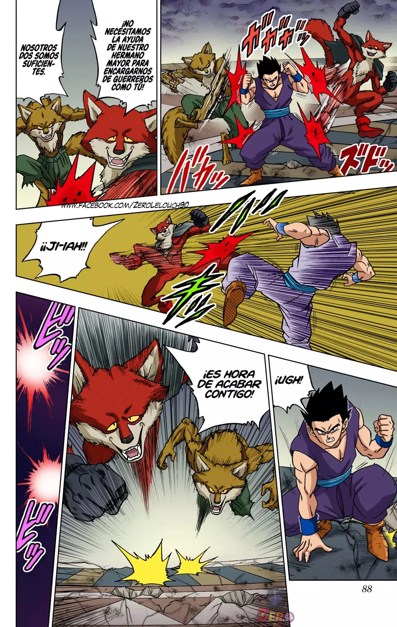 Read Dragon Ball Super ES Manga Online