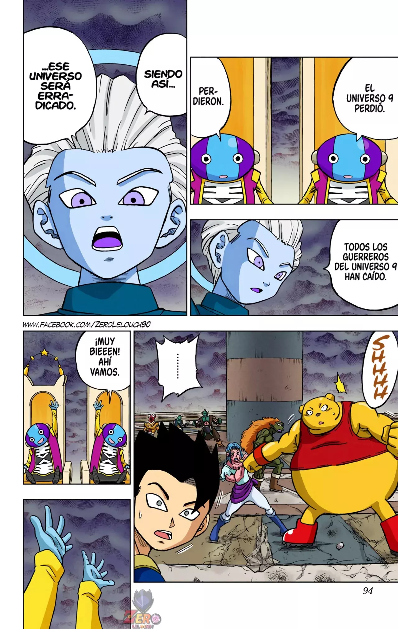 Read Dragon Ball Super ES Manga Online
