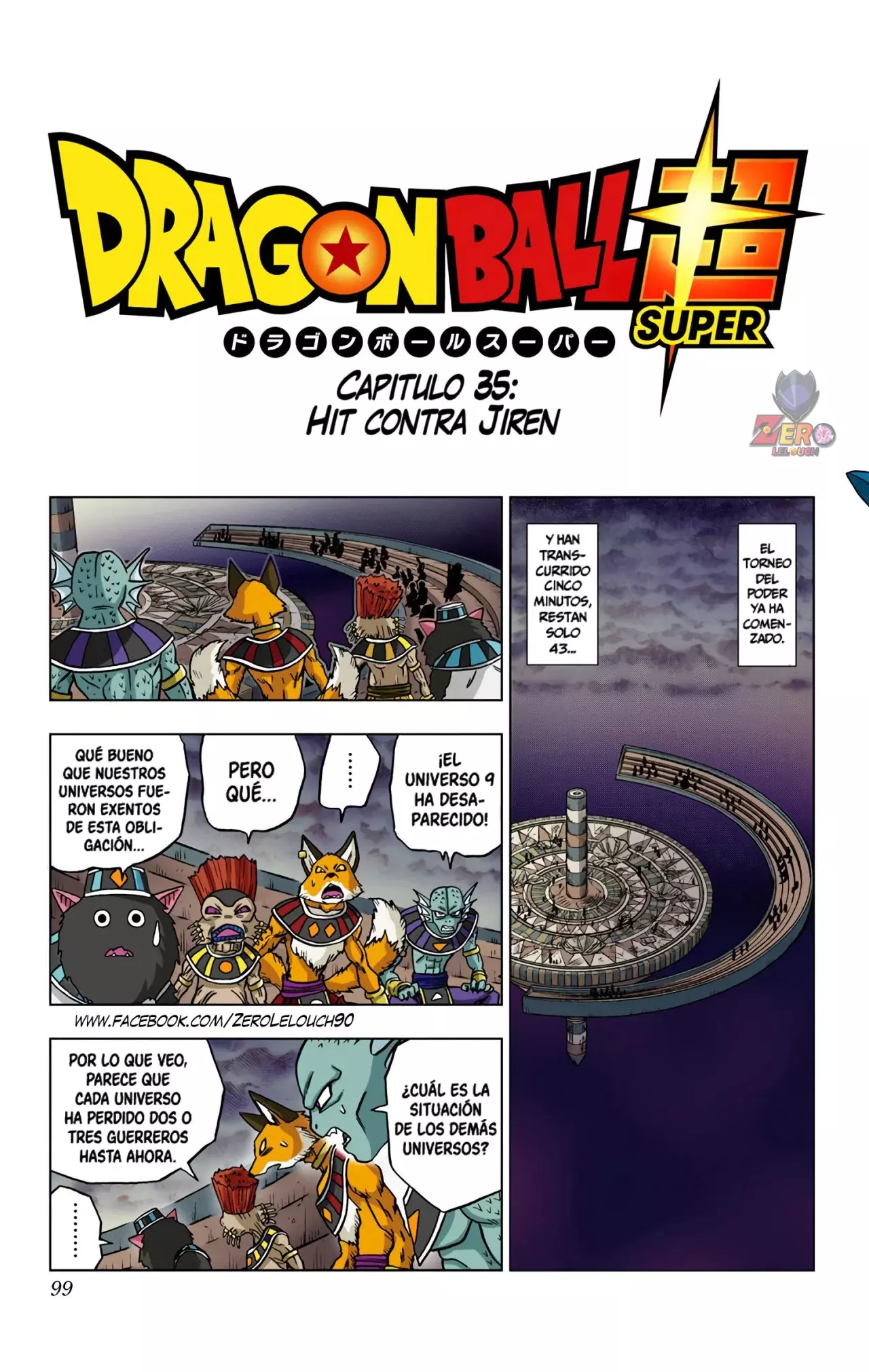 Read Dragon Ball Super ES Manga Online