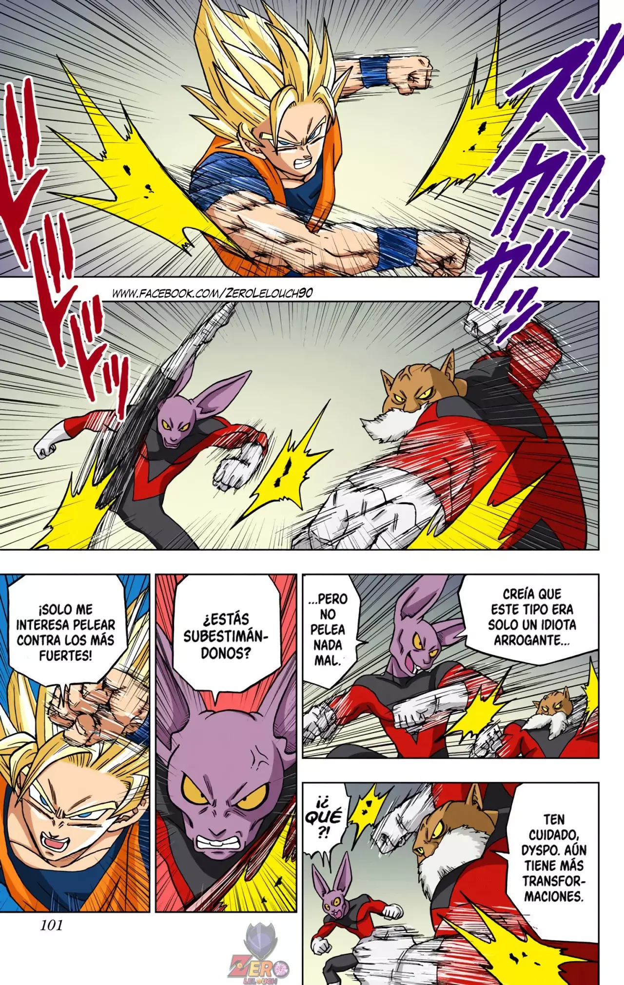Read Dragon Ball Super ES Manga Online
