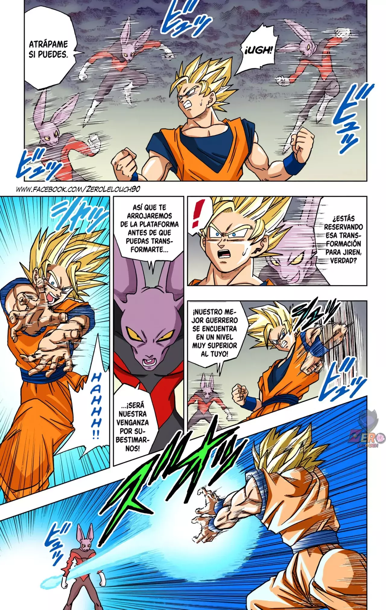 Read Dragon Ball Super ES Manga Online