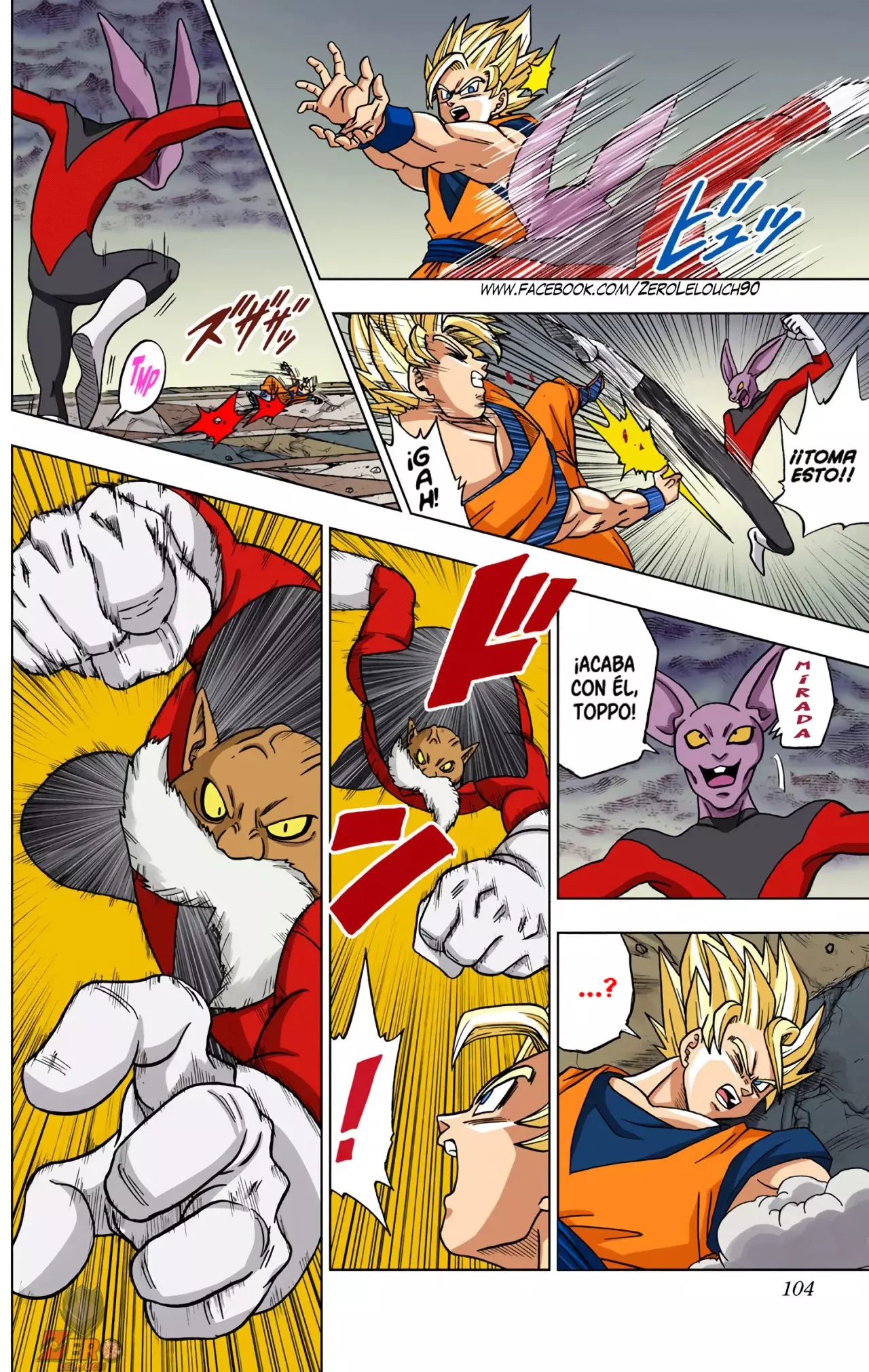 Read Dragon Ball Super ES Manga Online