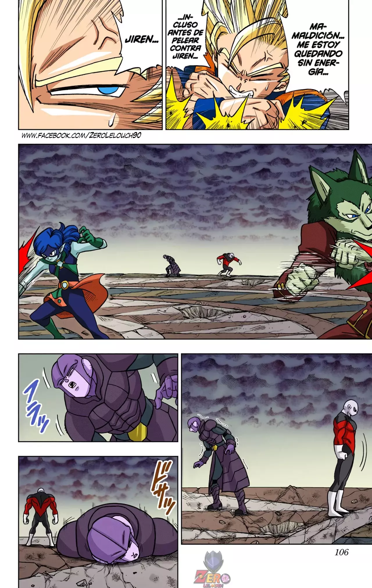 Read Dragon Ball Super ES Manga Online