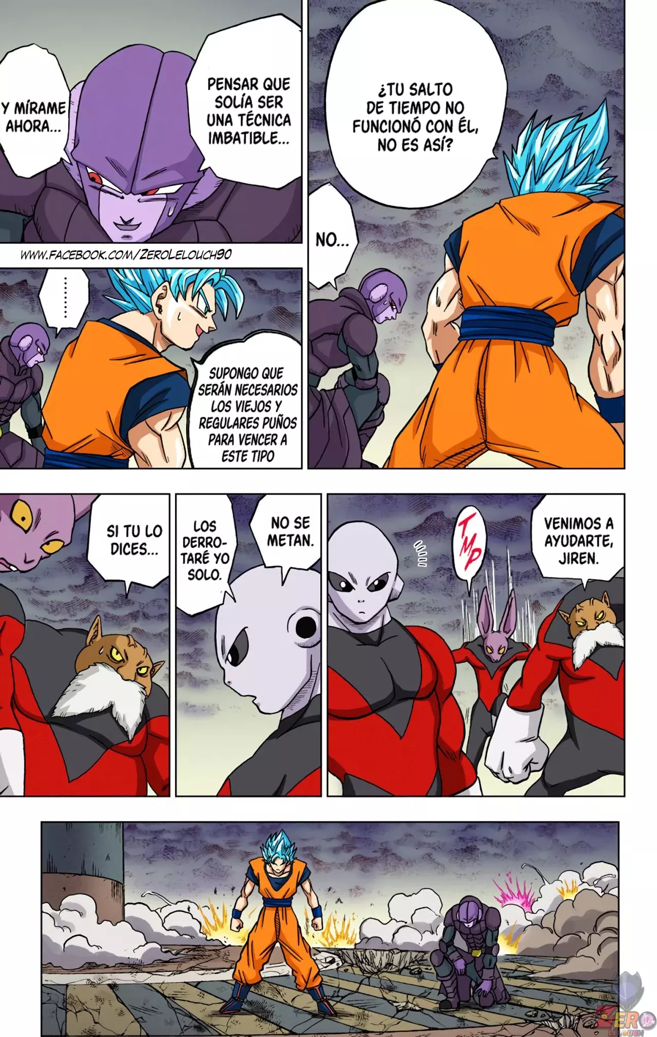 Read Dragon Ball Super ES Manga Online