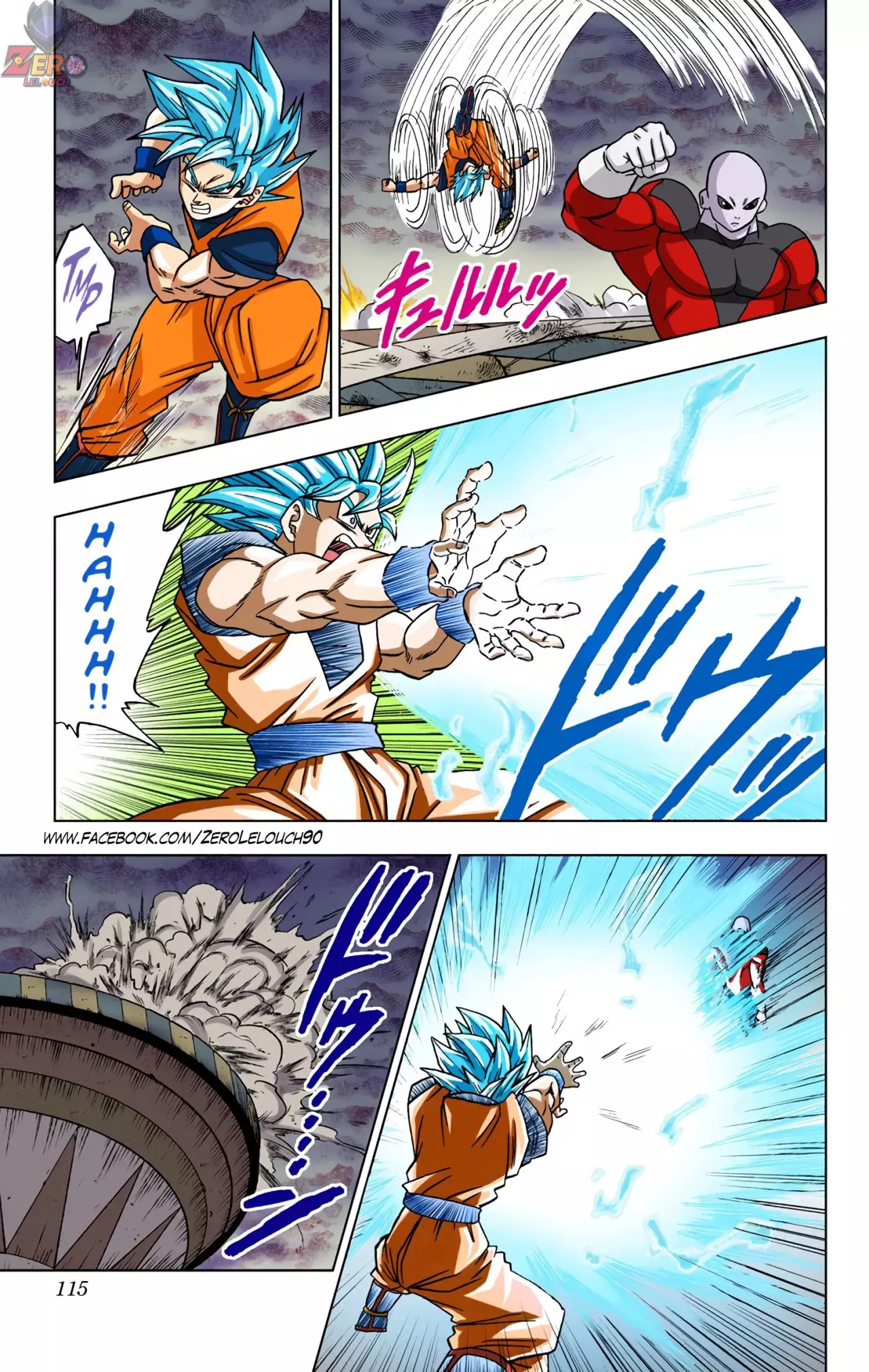 Read Dragon Ball Super ES Manga Online