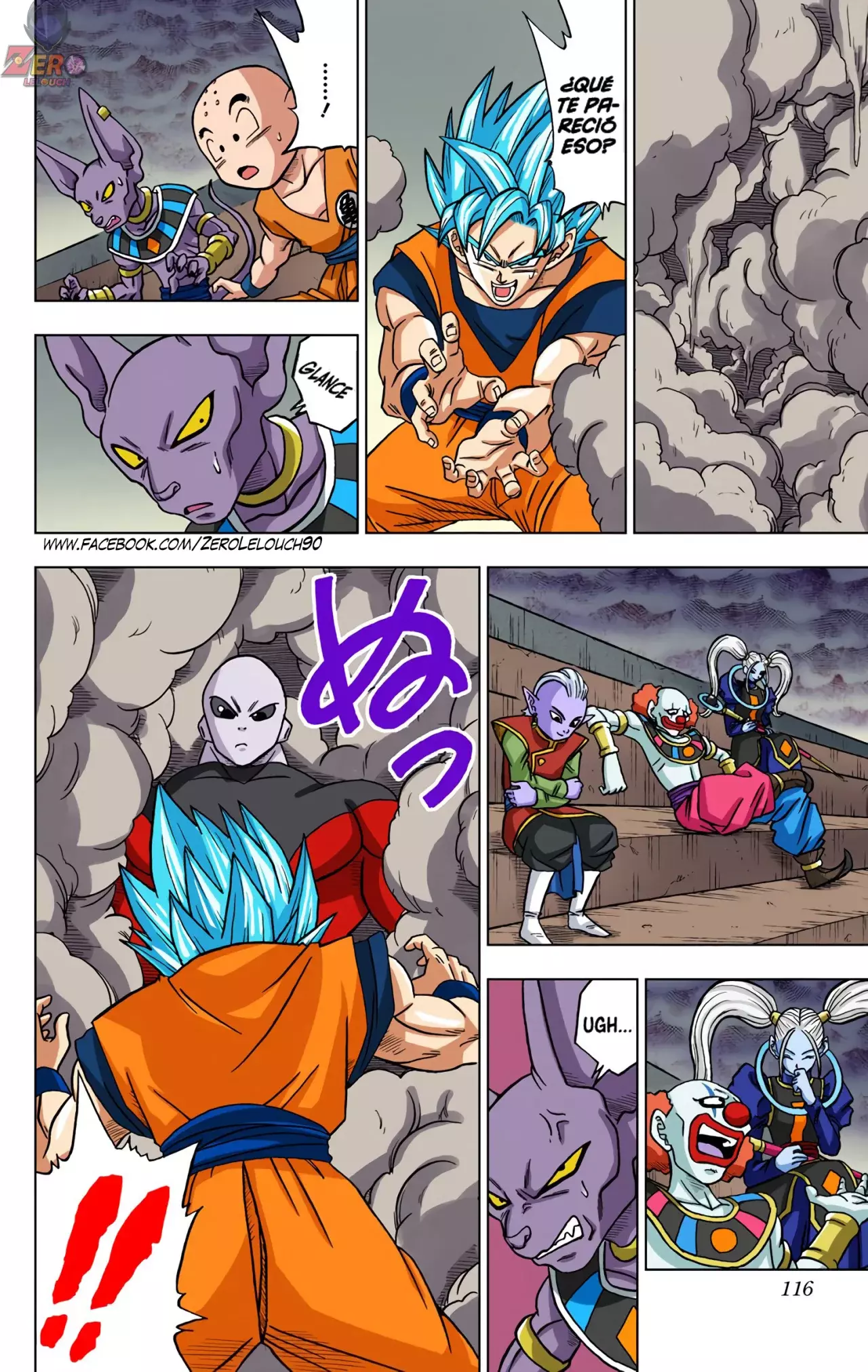 Read Dragon Ball Super ES Manga Online