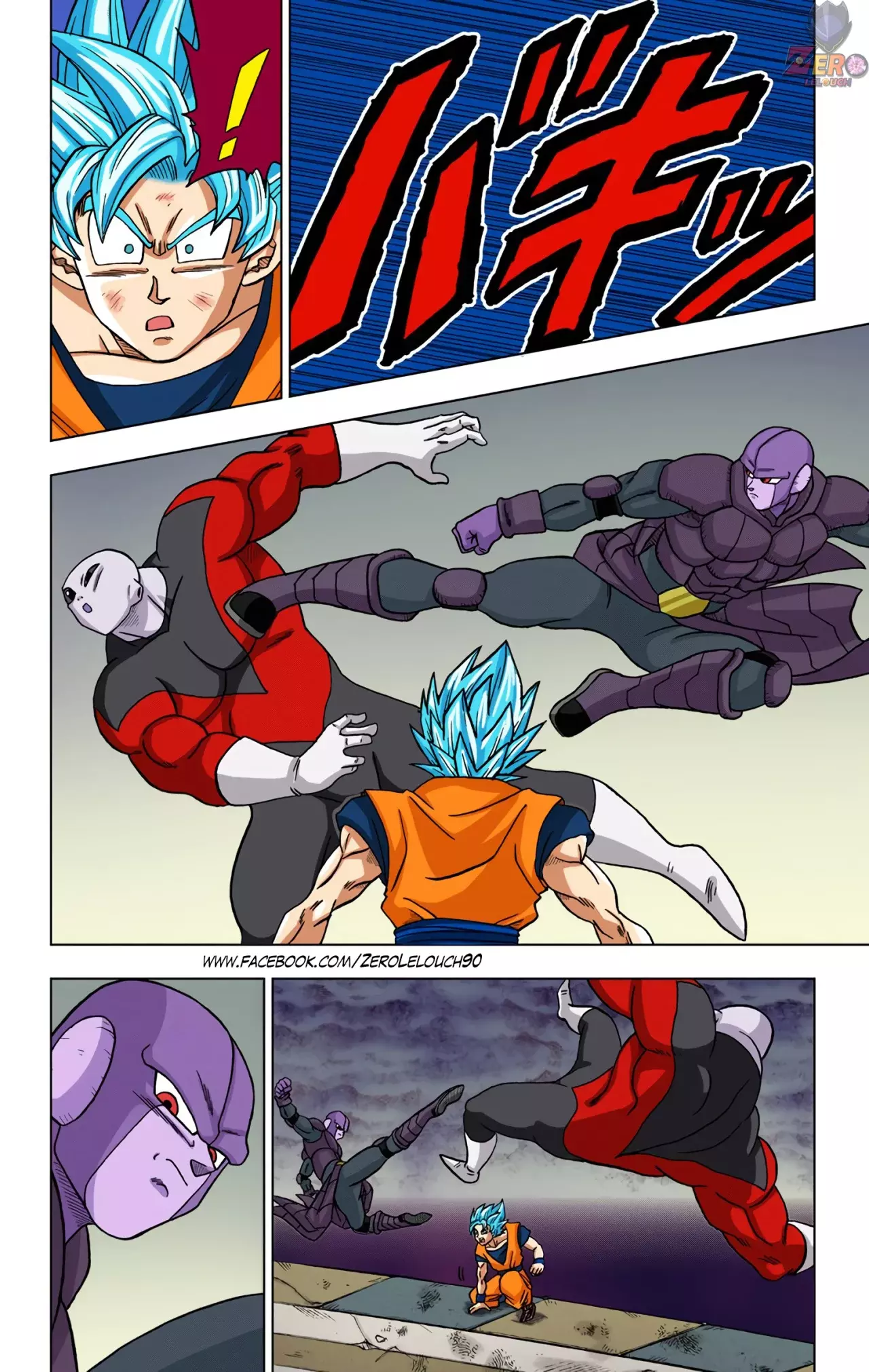 Read Dragon Ball Super ES Manga Online