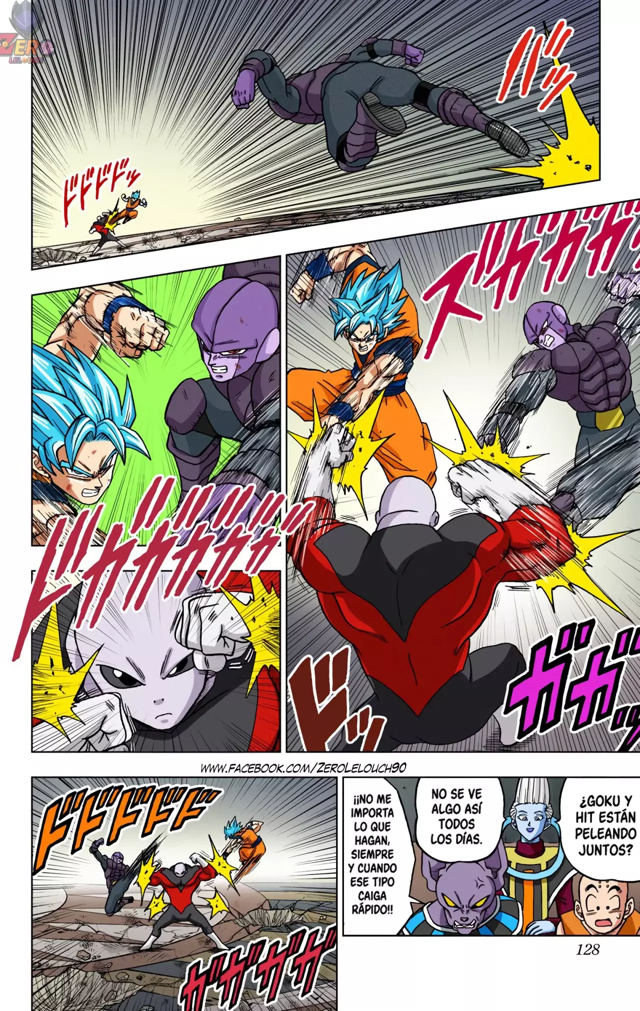 Read Dragon Ball Super ES Manga Online