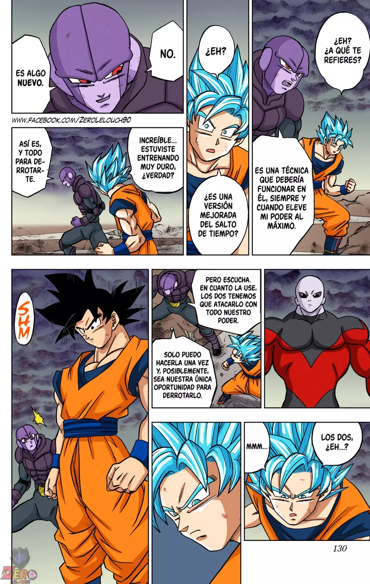 Read Dragon Ball Super ES Manga Online