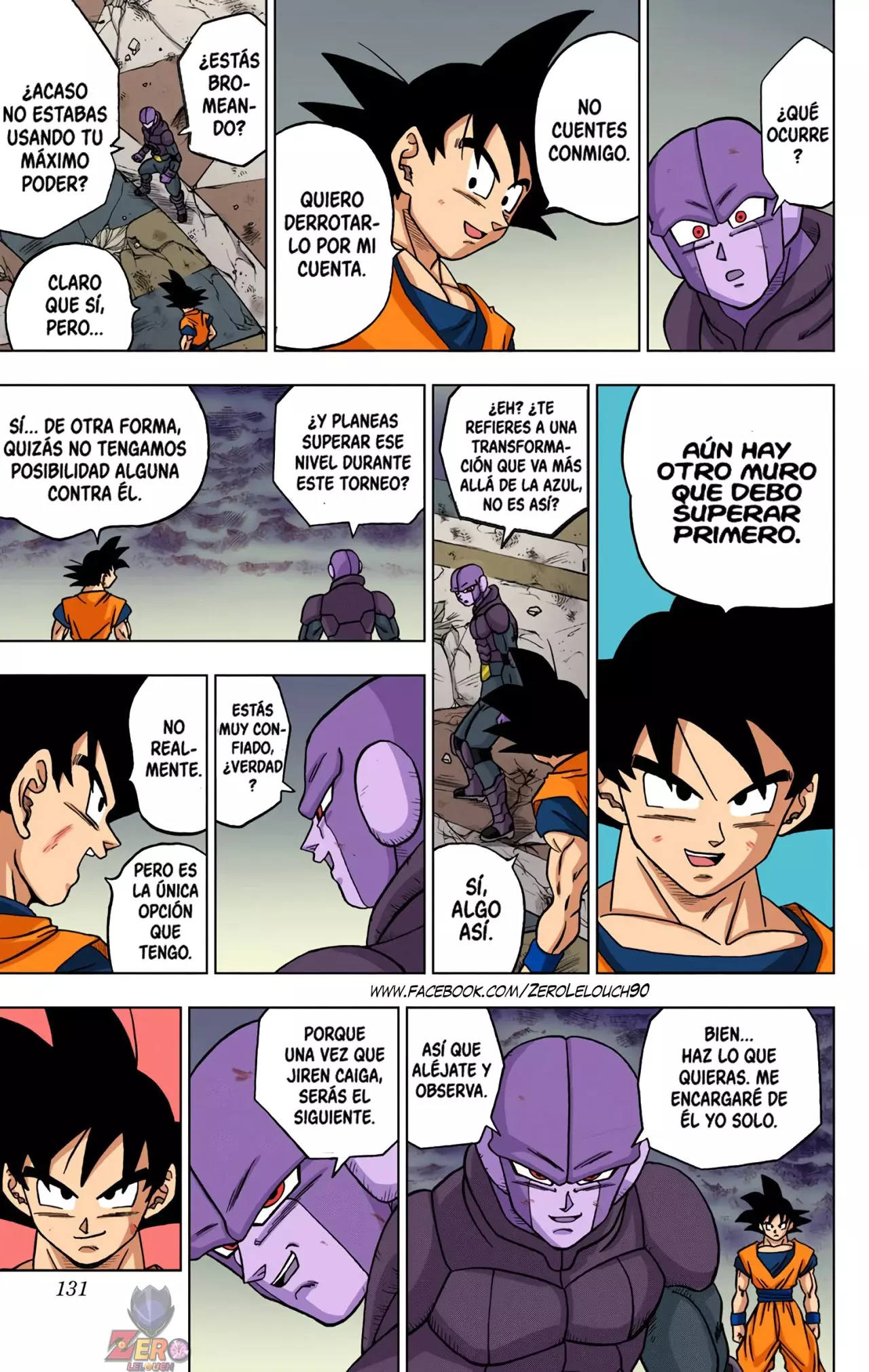 Read Dragon Ball Super ES Manga Online