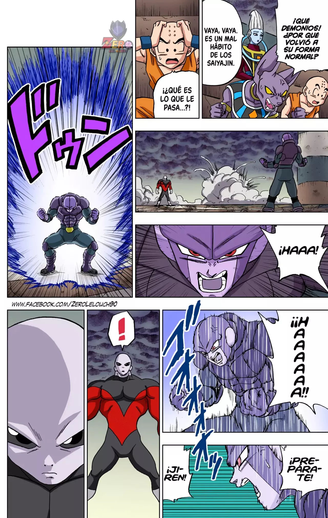 Read Dragon Ball Super ES Manga Online