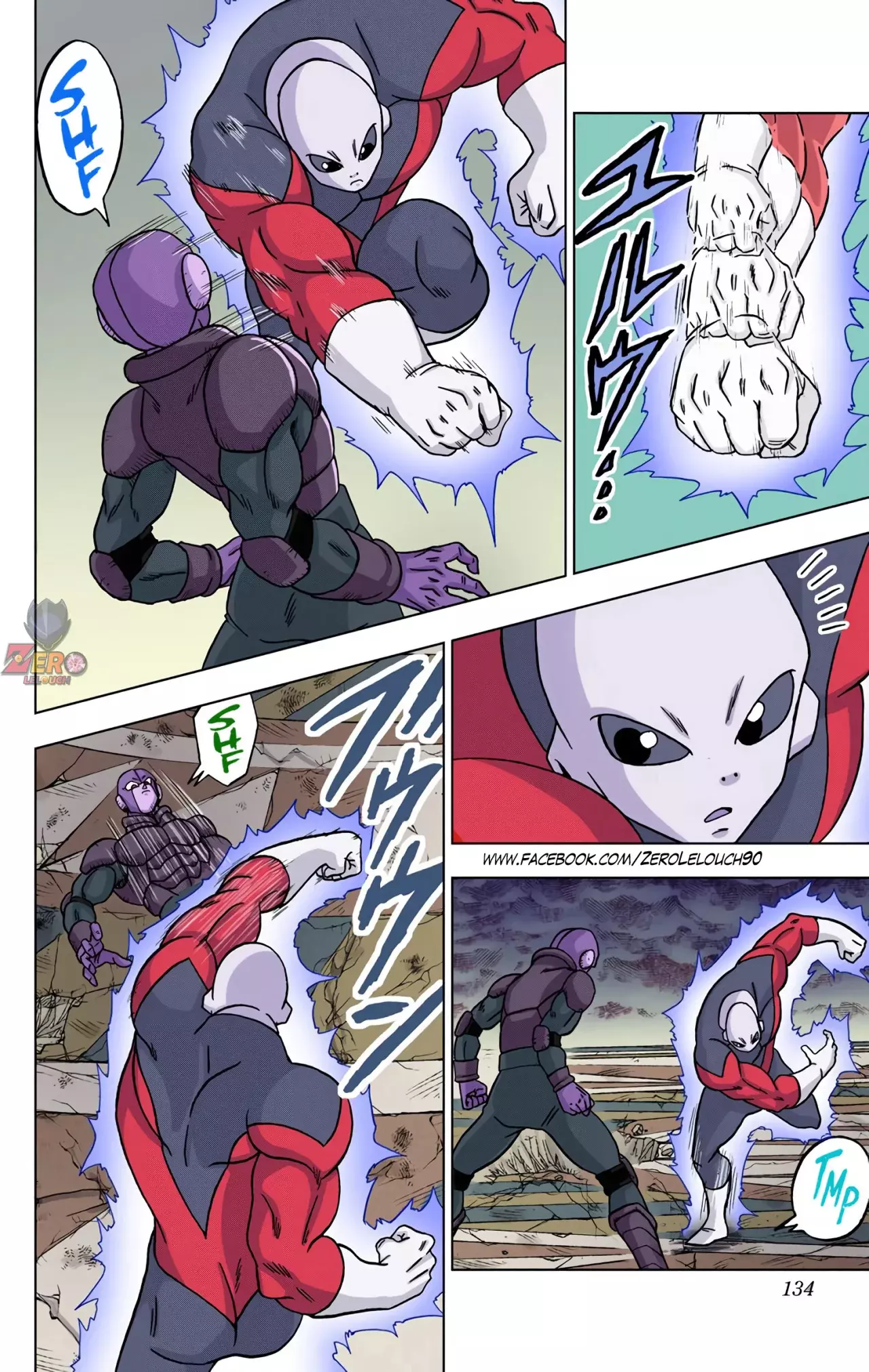 Read Dragon Ball Super ES Manga Online