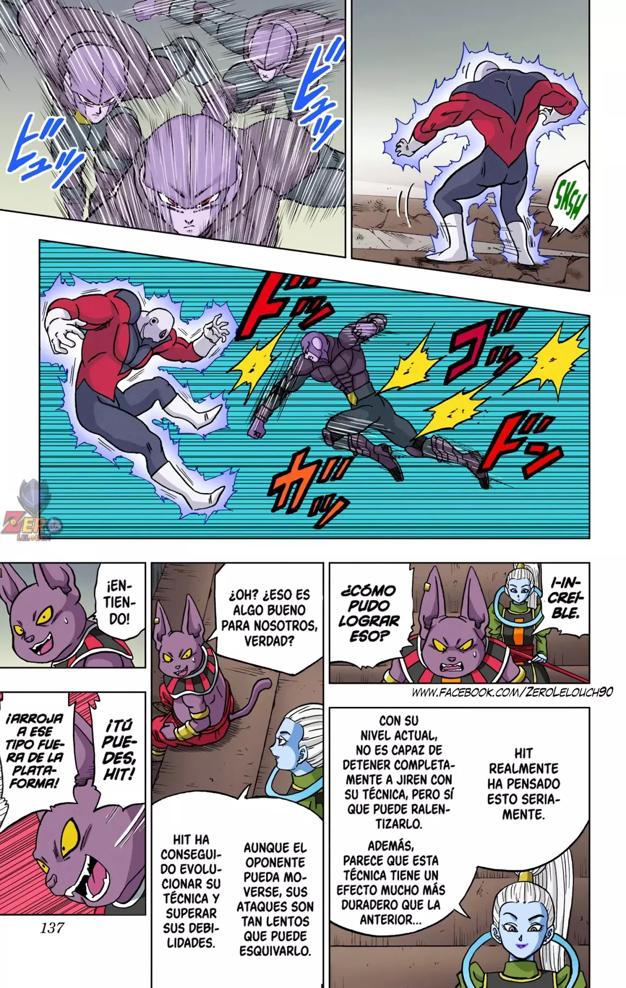 Read Dragon Ball Super ES Manga Online