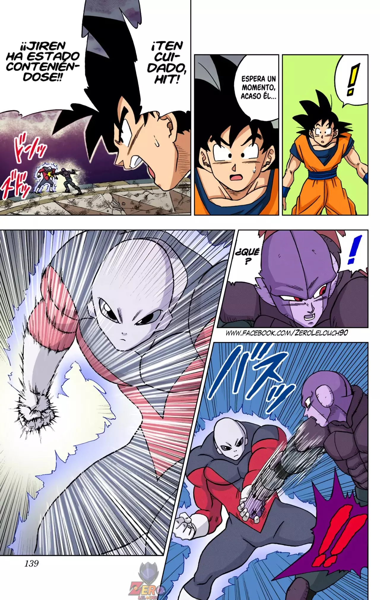 Read Dragon Ball Super ES Manga Online