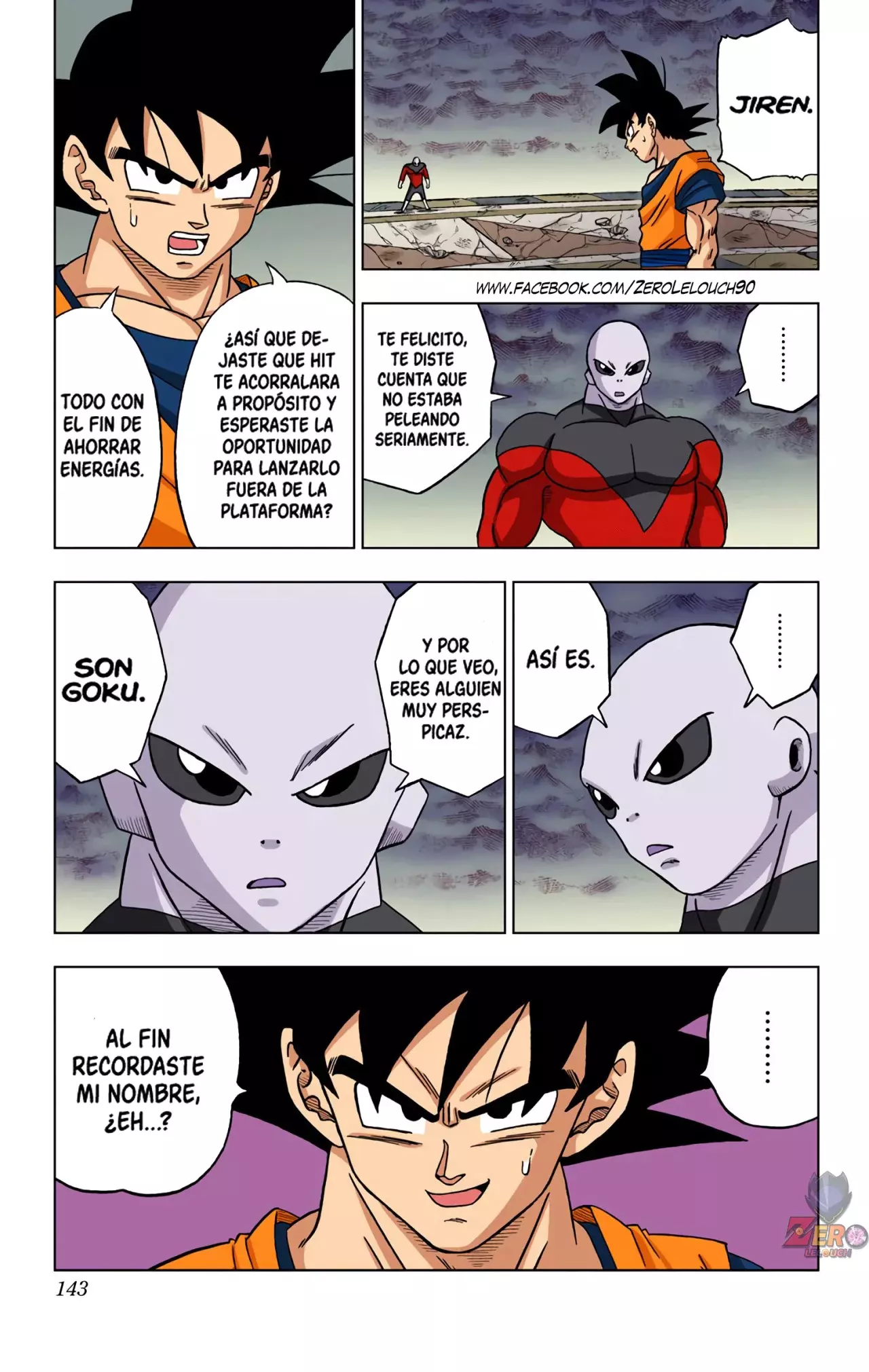 Read Dragon Ball Super ES Manga Online