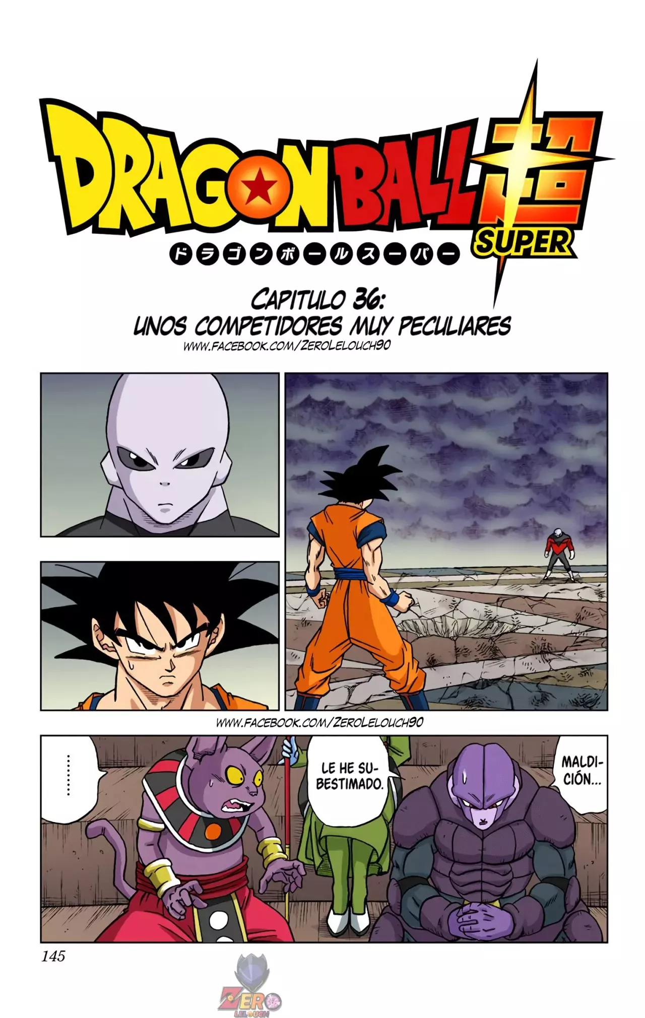 Read Dragon Ball Super ES Manga Online