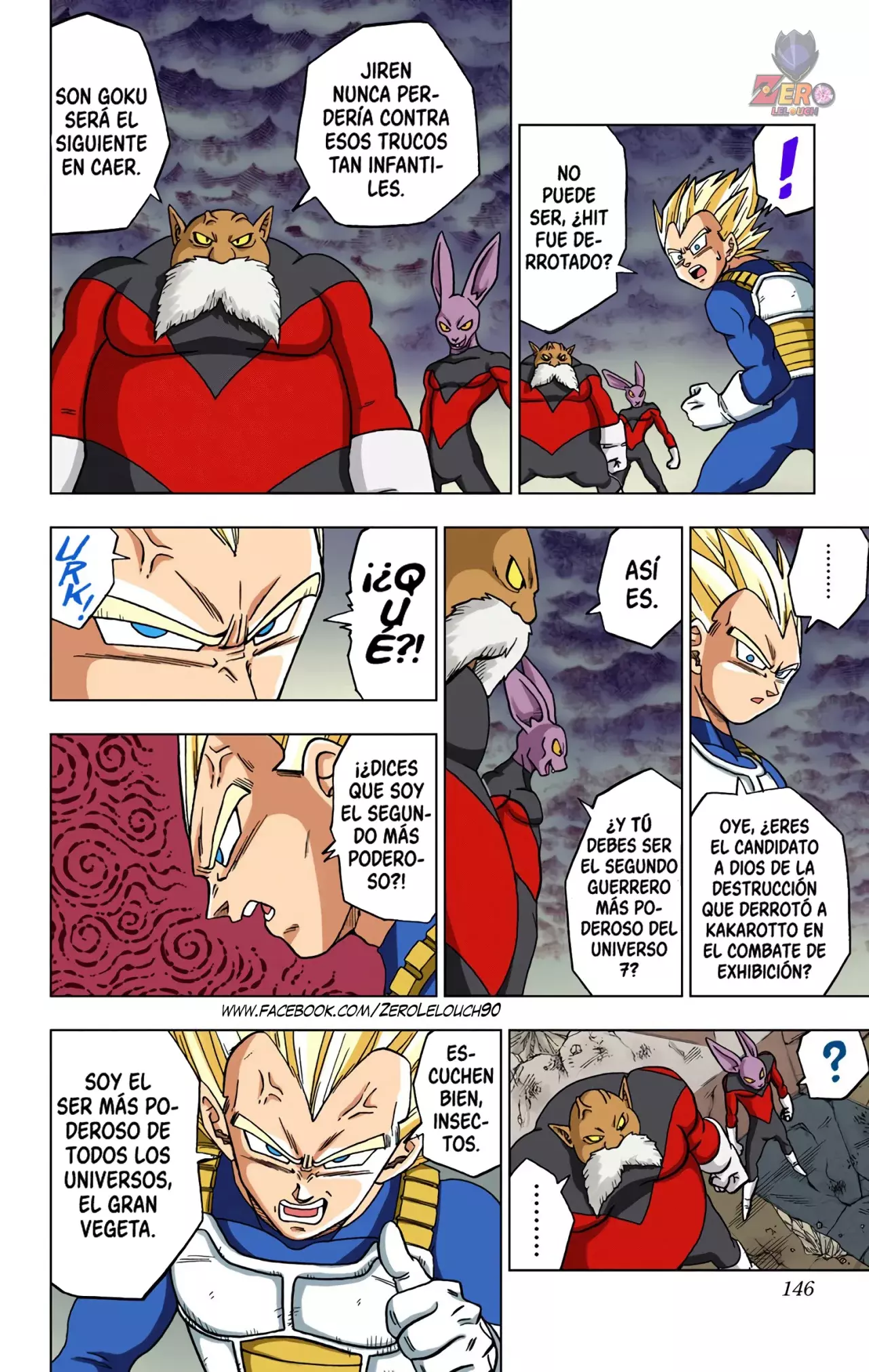 Read Dragon Ball Super ES Manga Online