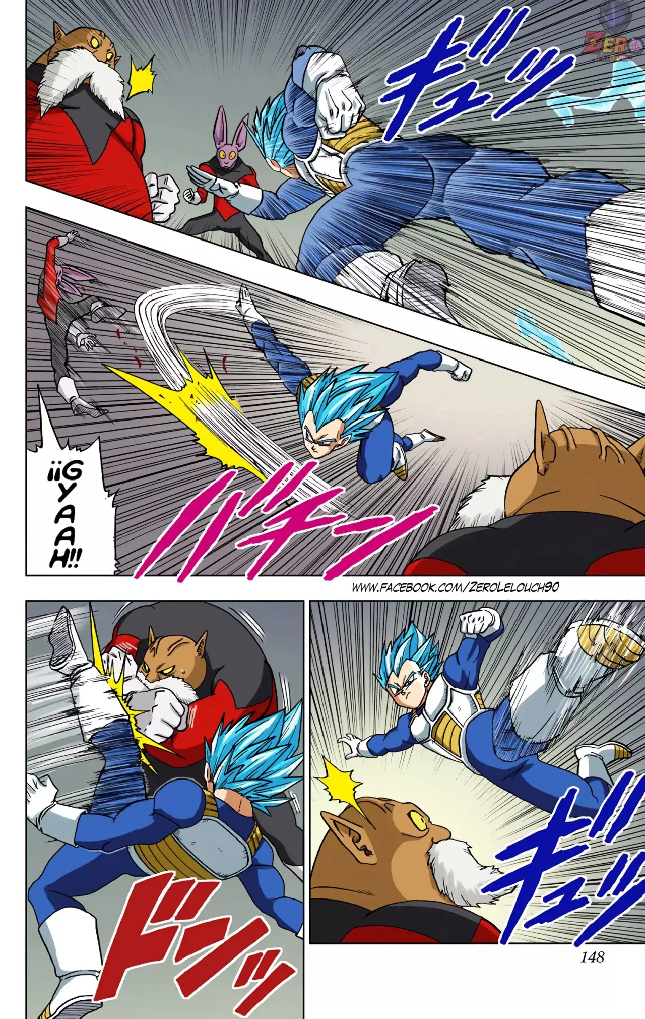 Read Dragon Ball Super ES Manga Online
