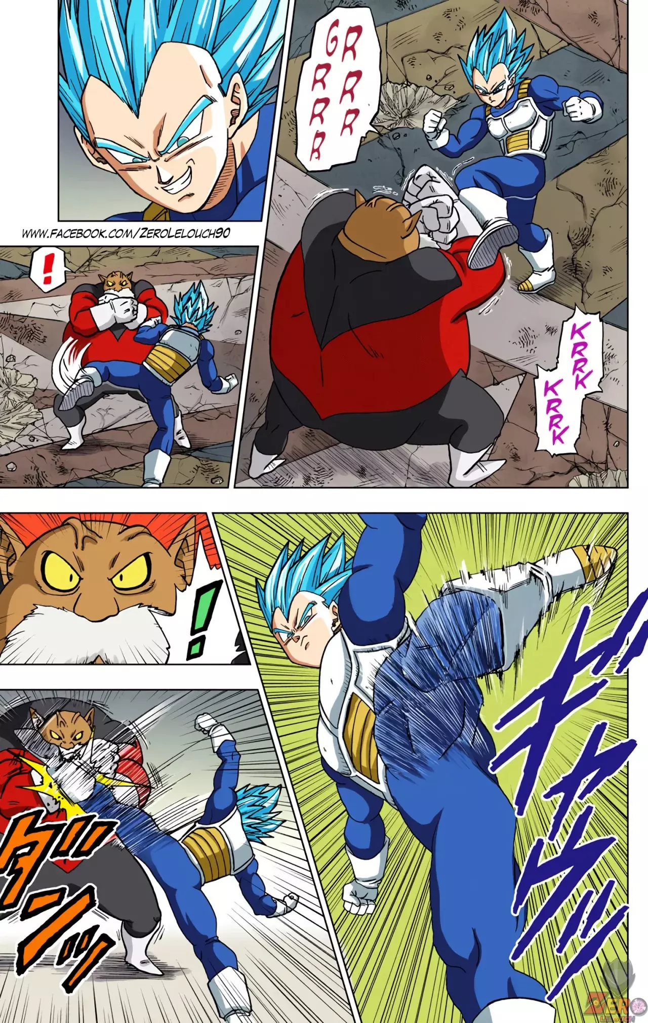 Read Dragon Ball Super ES Manga Online