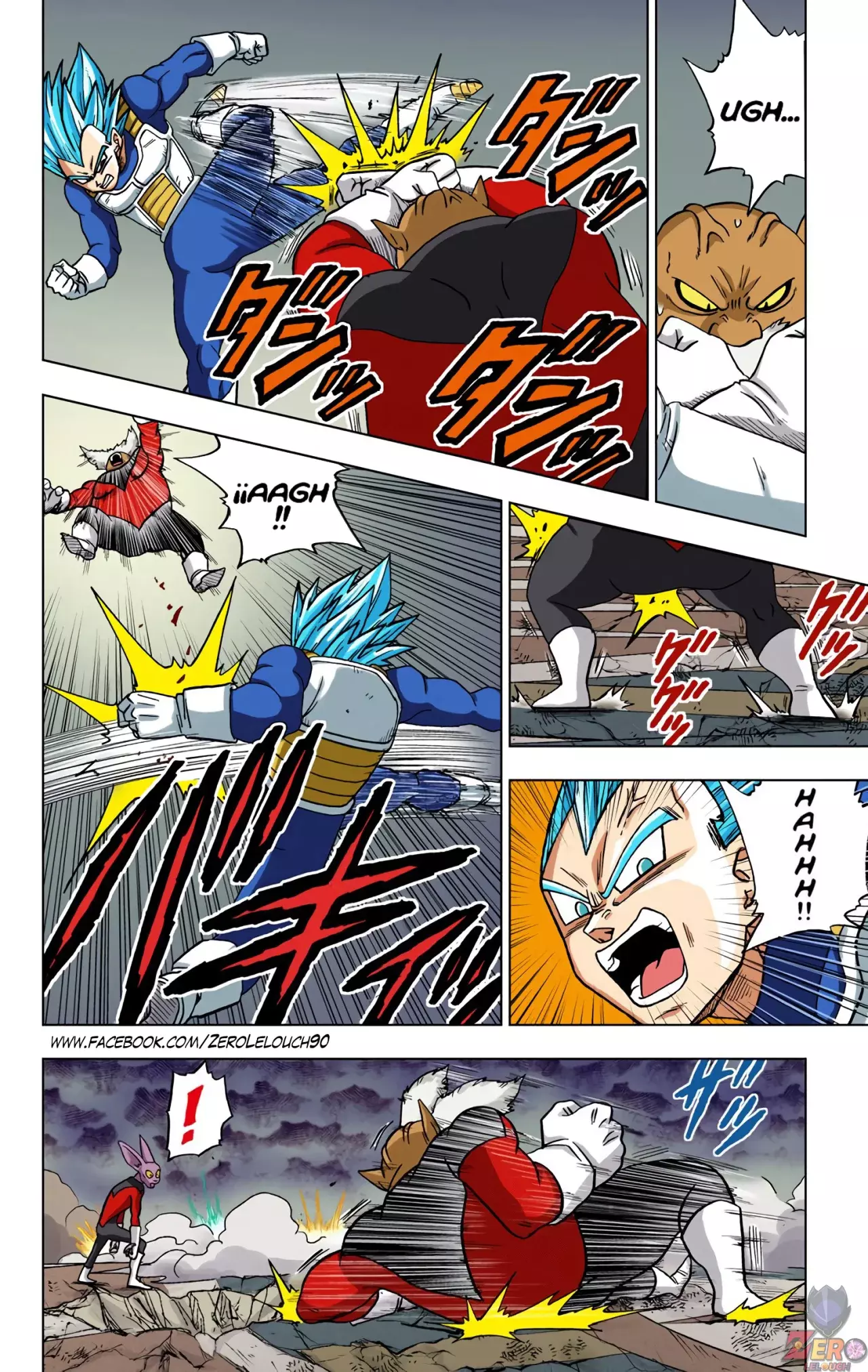Read Dragon Ball Super ES Manga Online