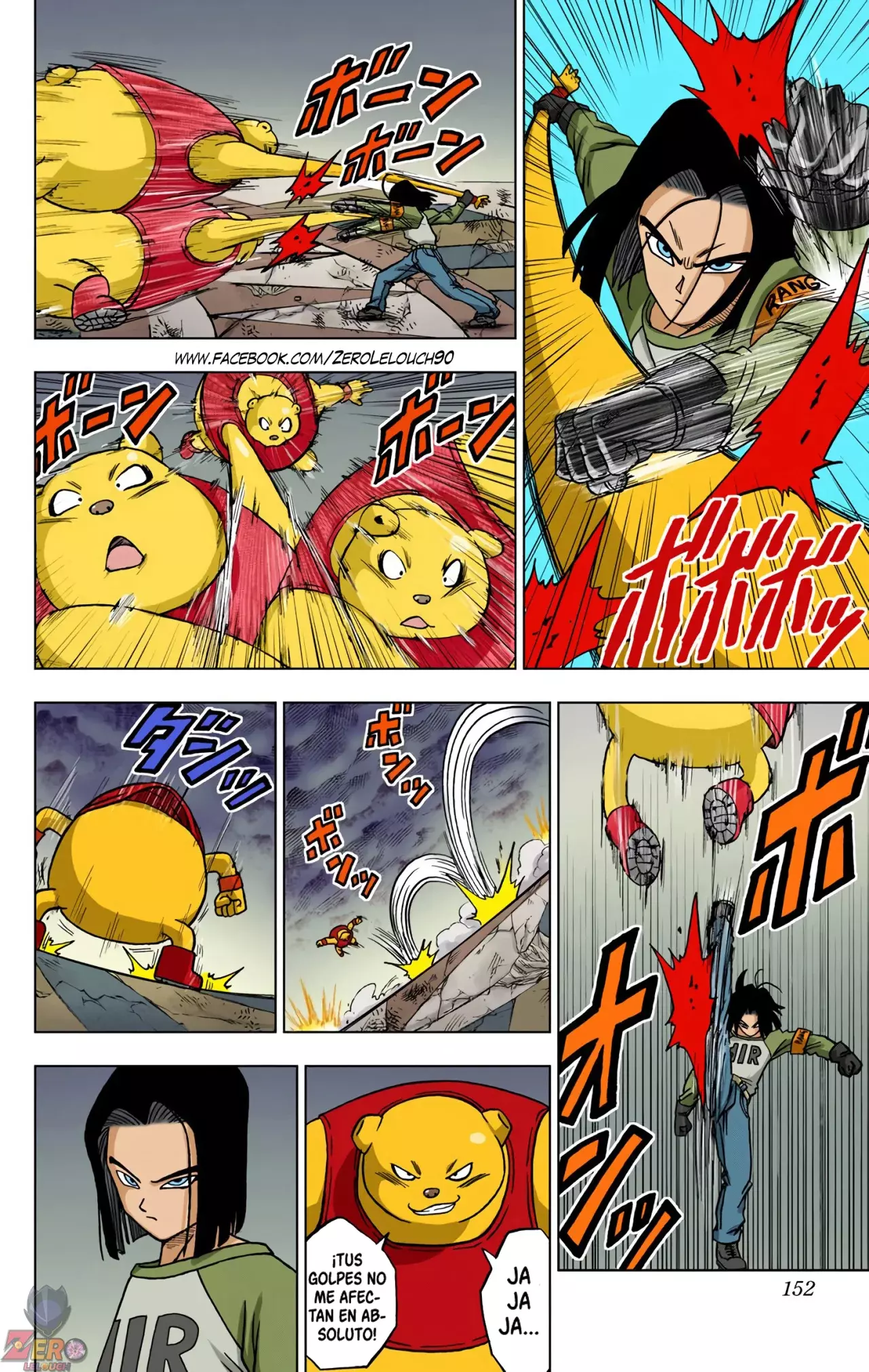 Read Dragon Ball Super ES Manga Online