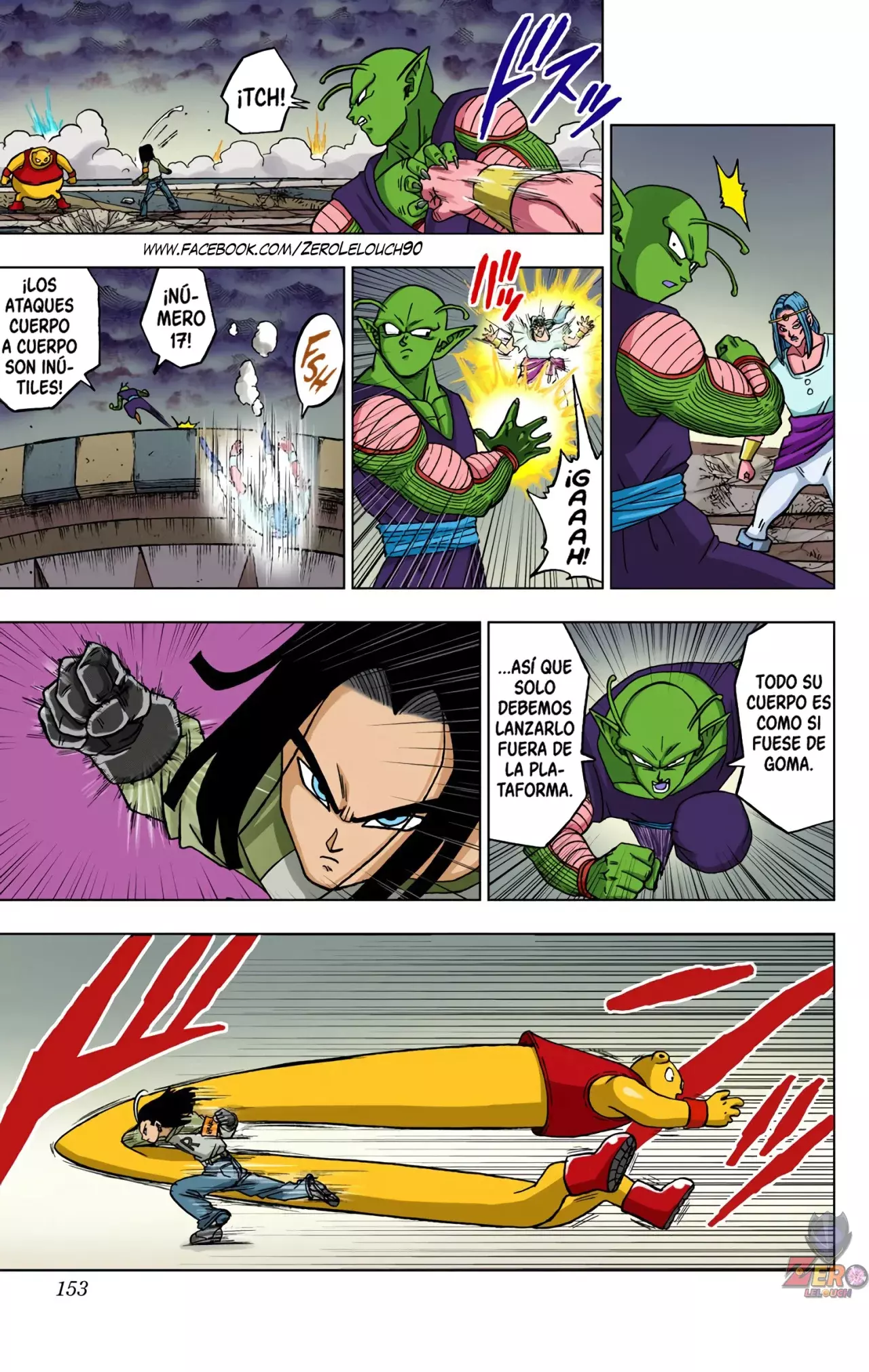 Read Dragon Ball Super ES Manga Online