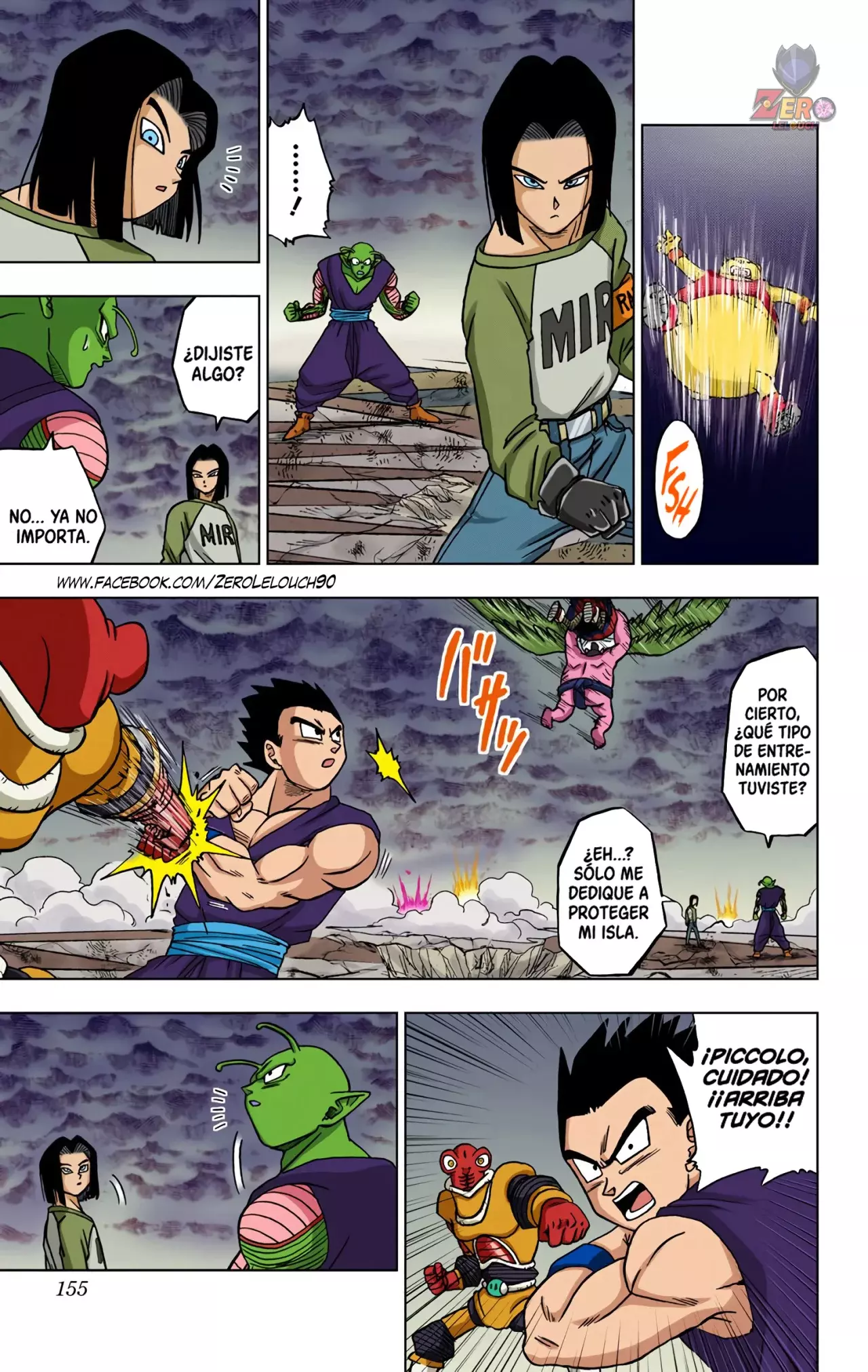 Read Dragon Ball Super ES Manga Online